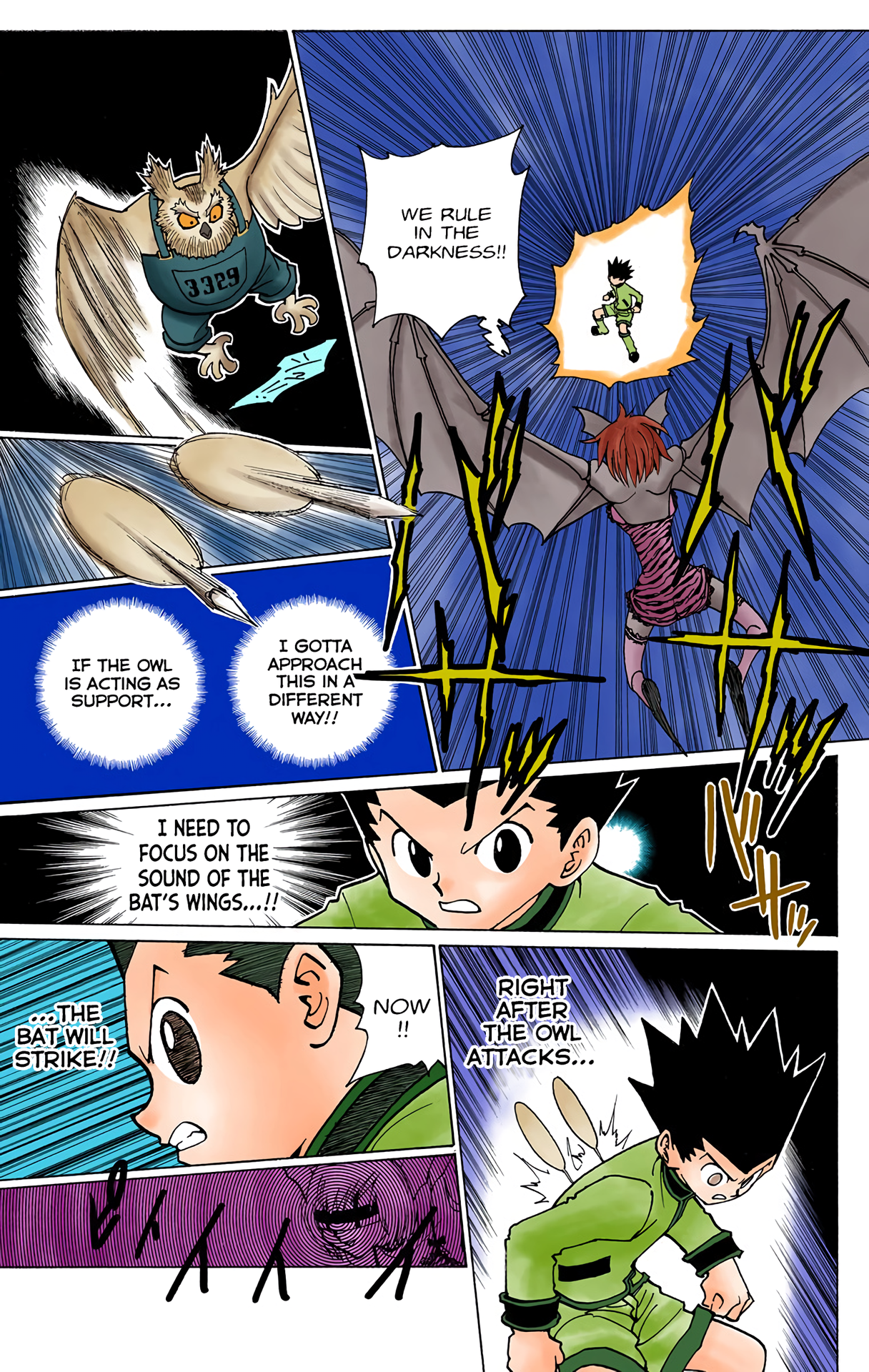 Halaman Manga