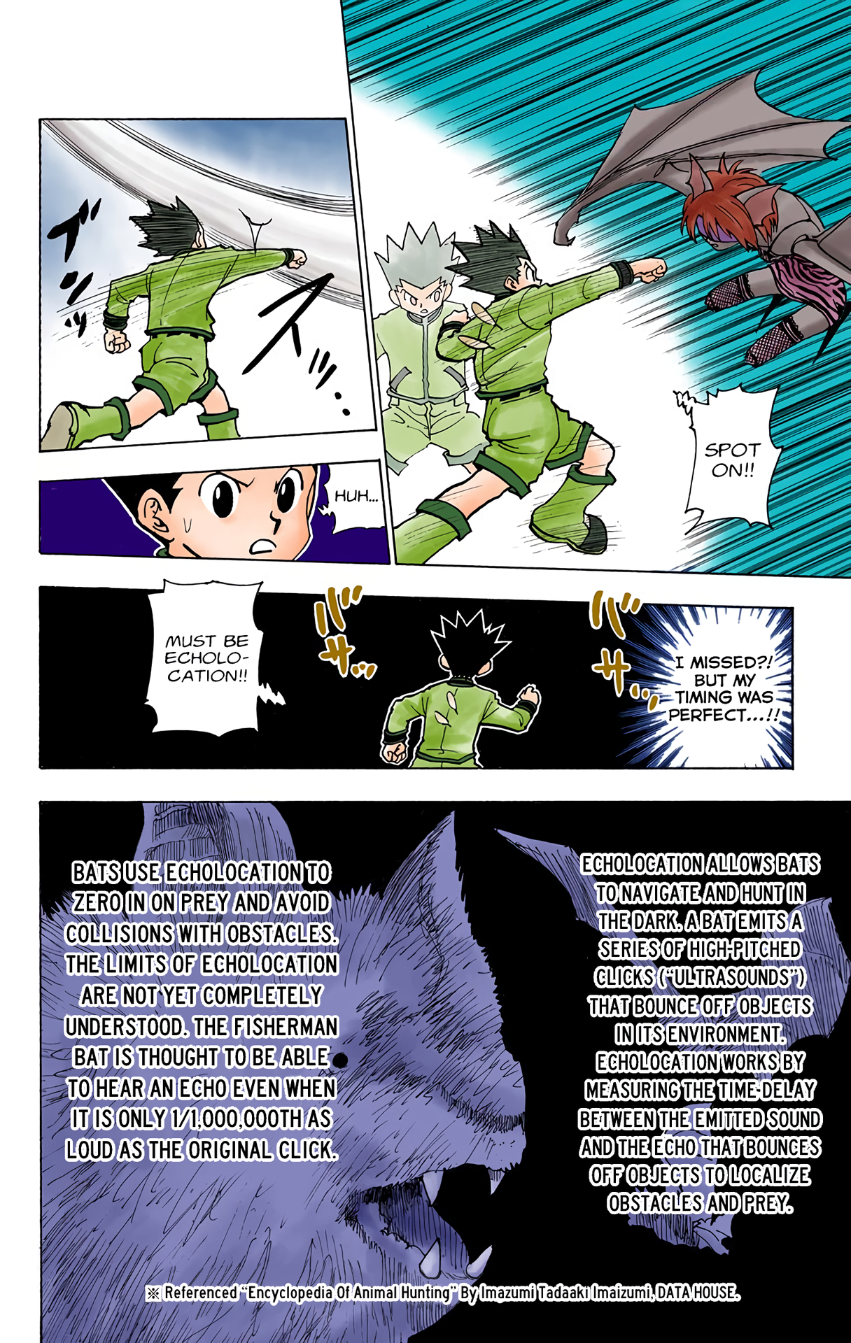 Halaman Manga
