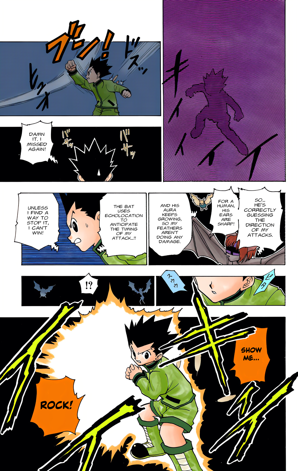Halaman Manga