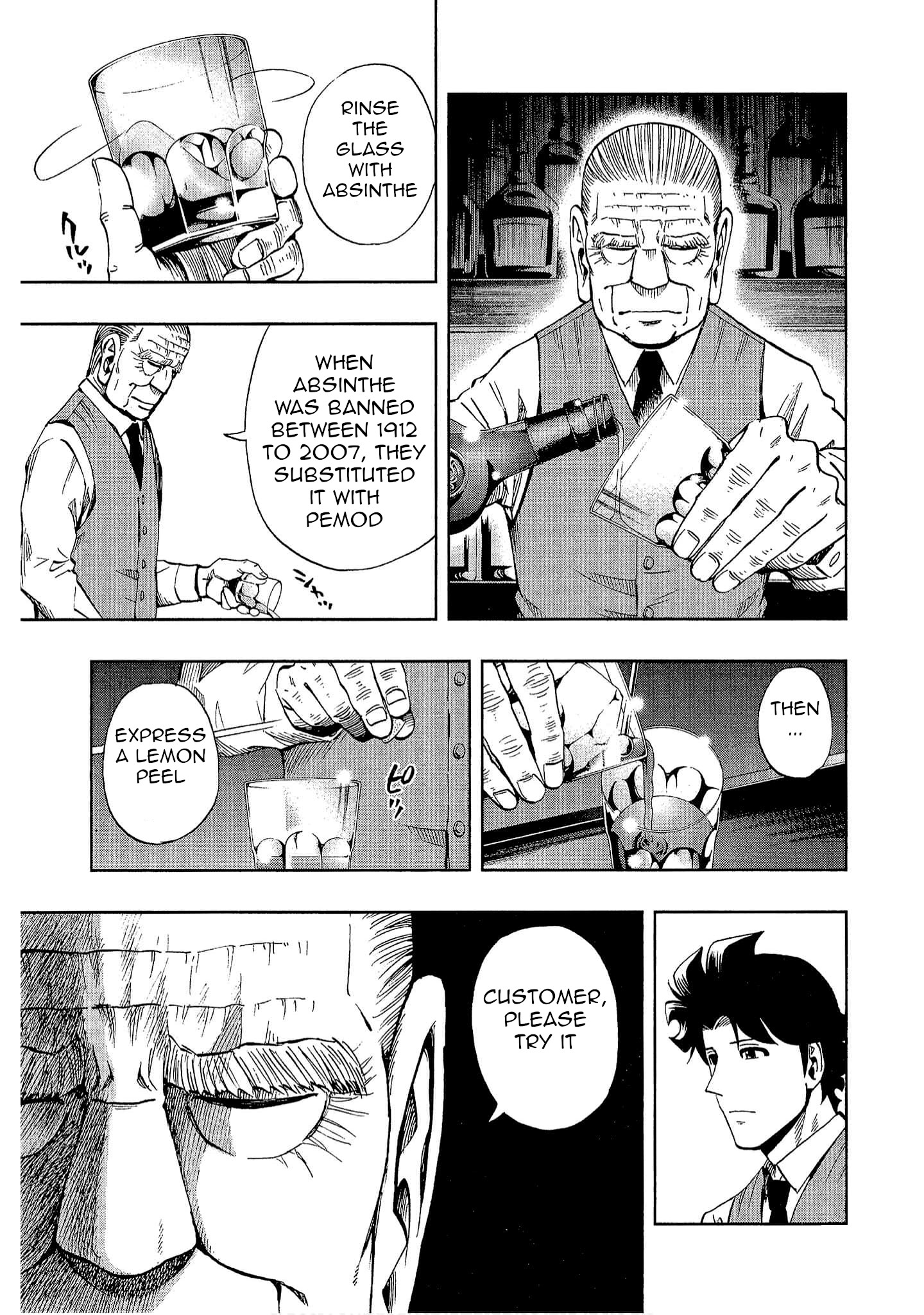 Halaman dari Bartender à Tokyo Chapter 16