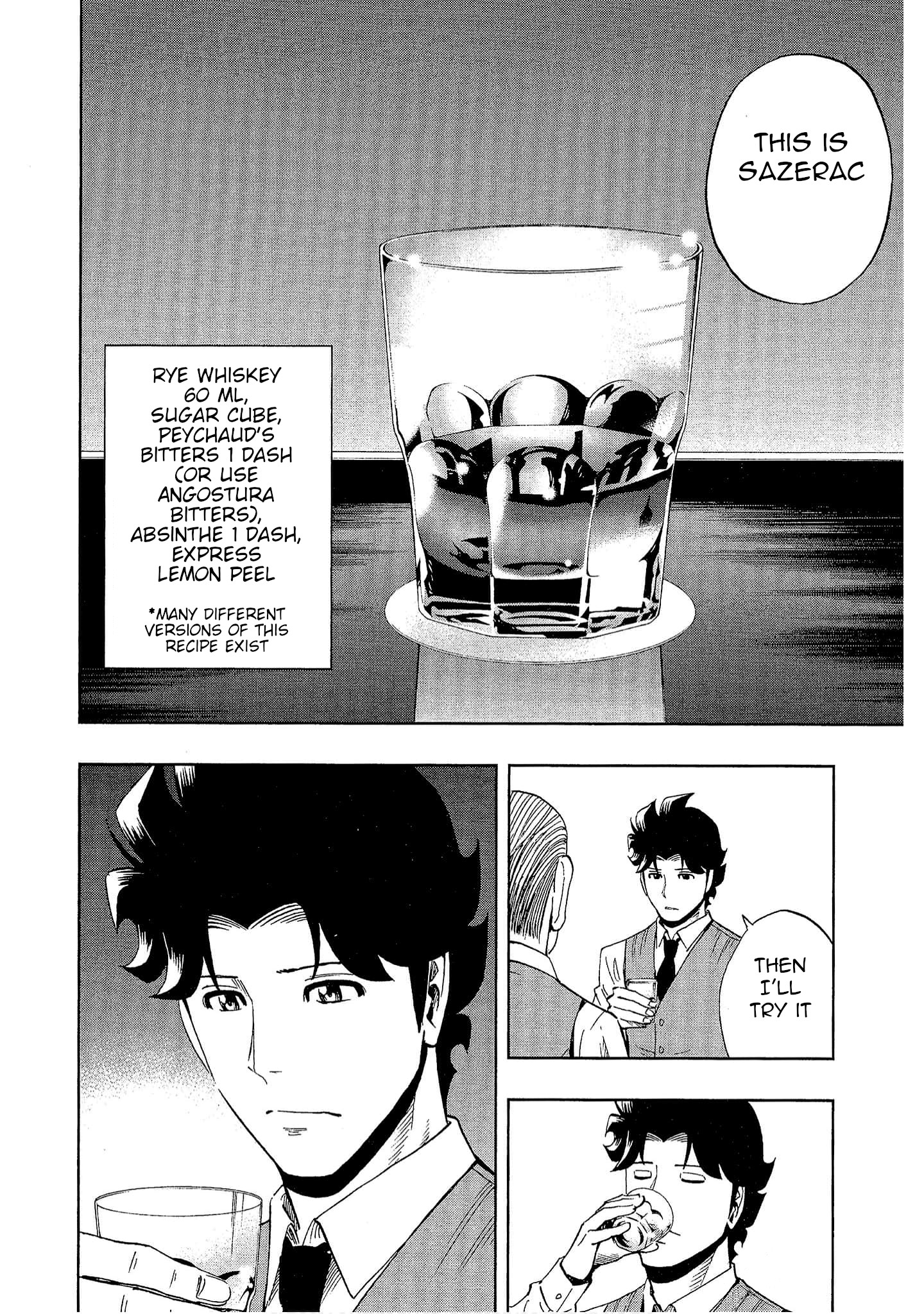 Halaman dari Bartender à Tokyo Chapter 16