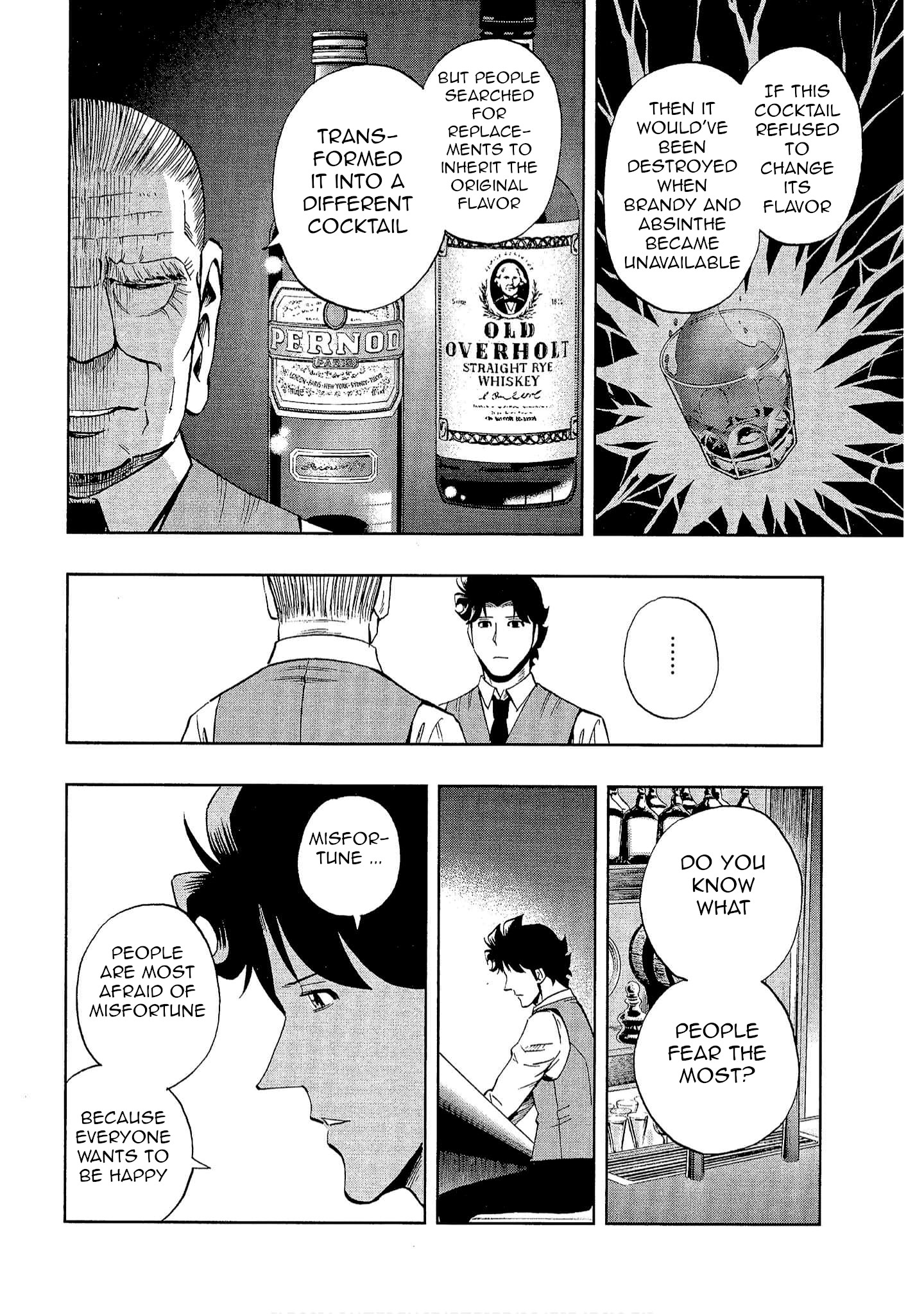 Halaman dari Bartender à Tokyo Chapter 16