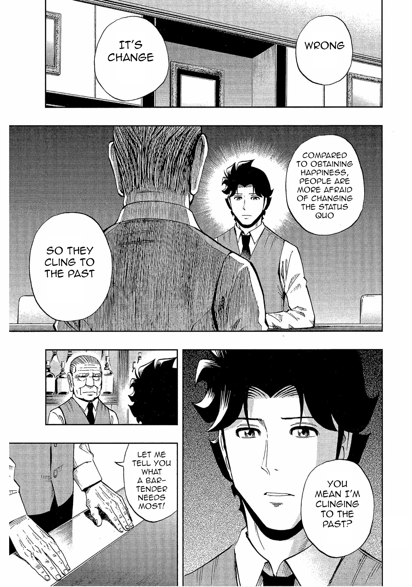 Halaman dari Bartender à Tokyo Chapter 16