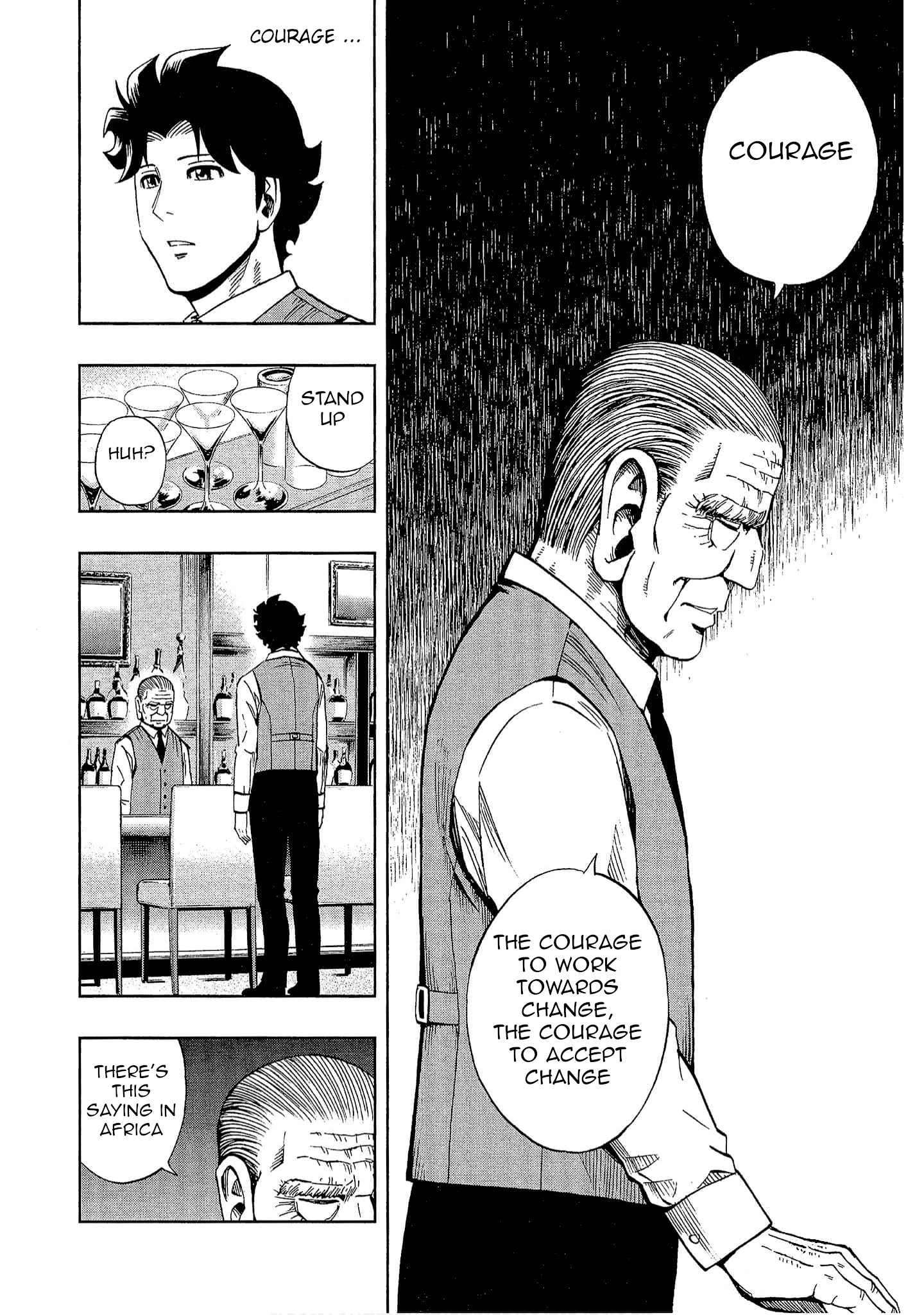 Halaman dari Bartender à Tokyo Chapter 16