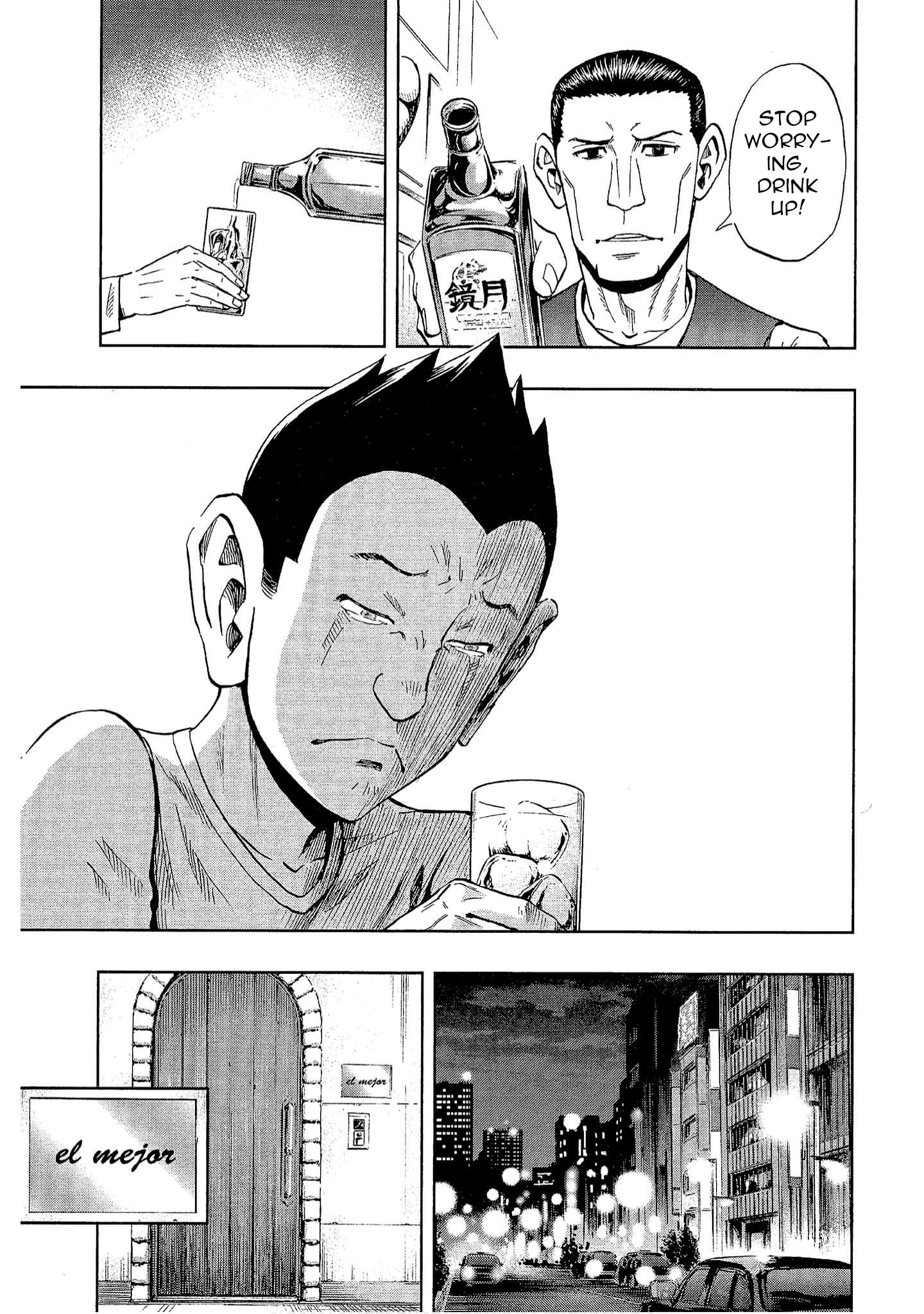 Halaman dari Bartender à Tokyo Chapter 16