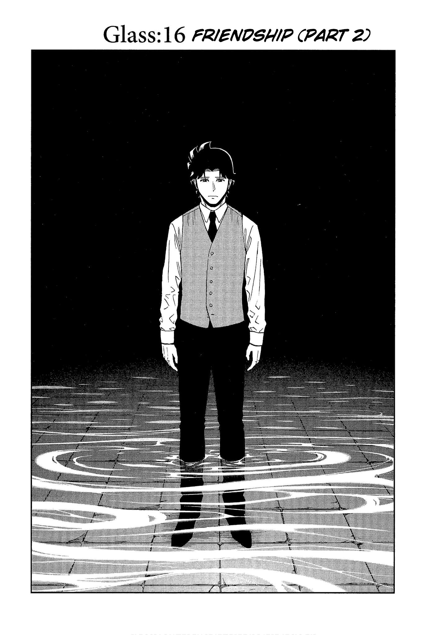 Halaman dari Bartender à Tokyo Chapter 16