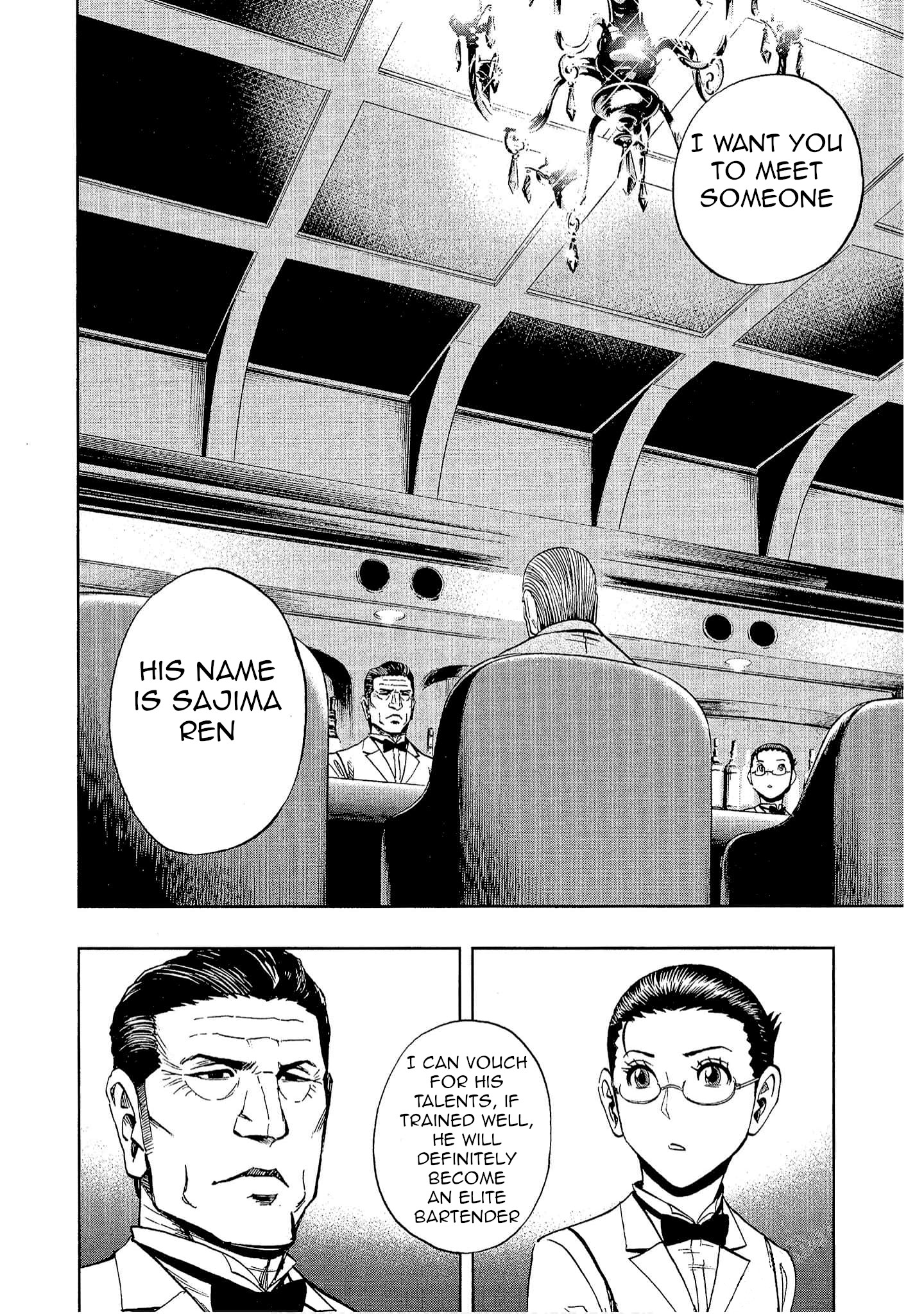 Halaman dari Bartender à Tokyo Chapter 16