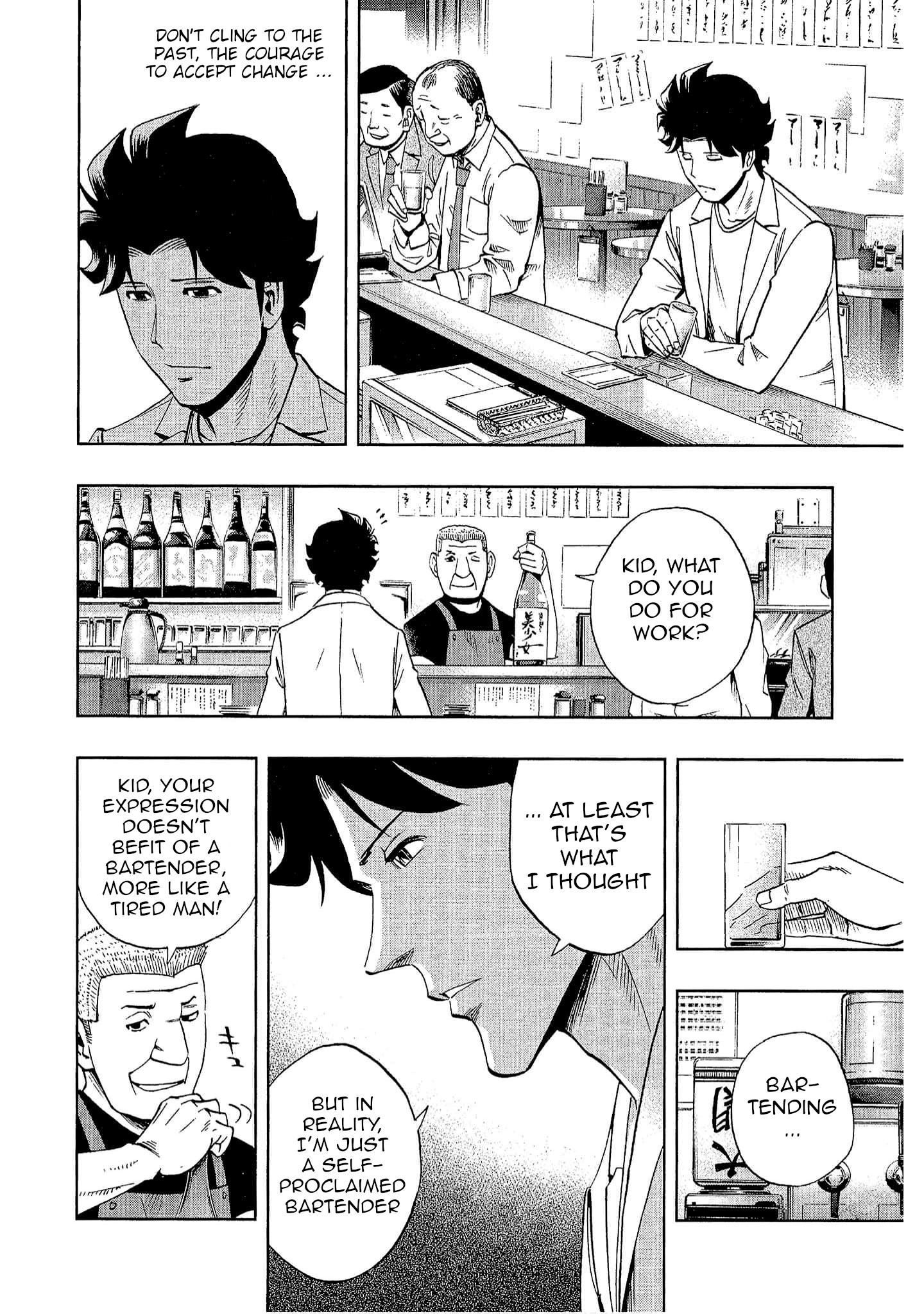 Halaman dari Bartender à Tokyo Chapter 16