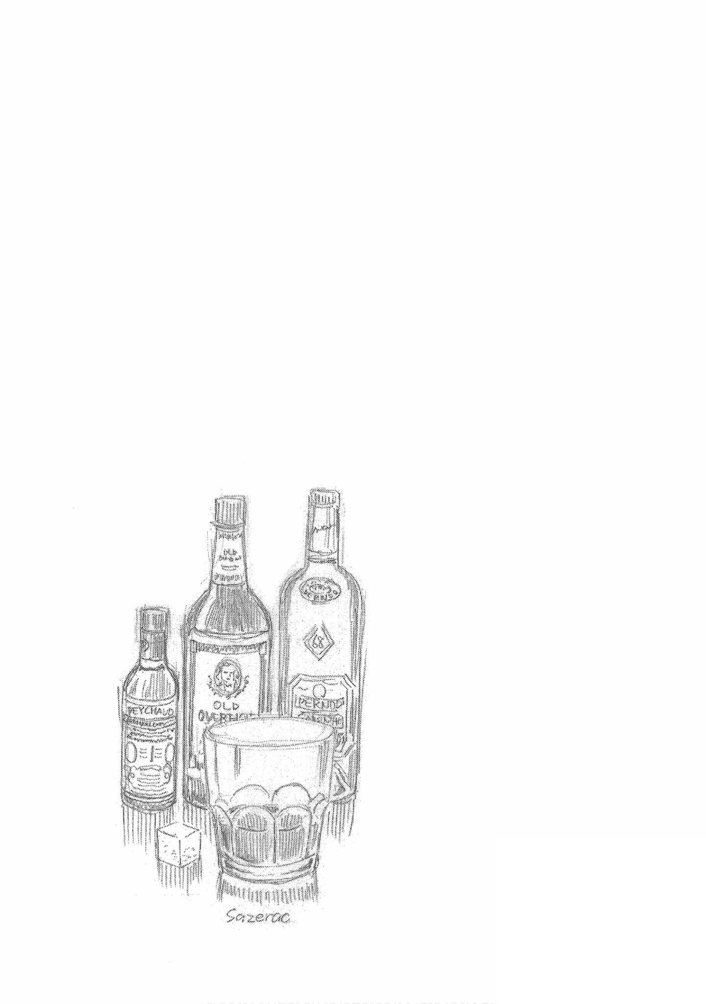 Halaman dari Bartender à Tokyo Chapter 16