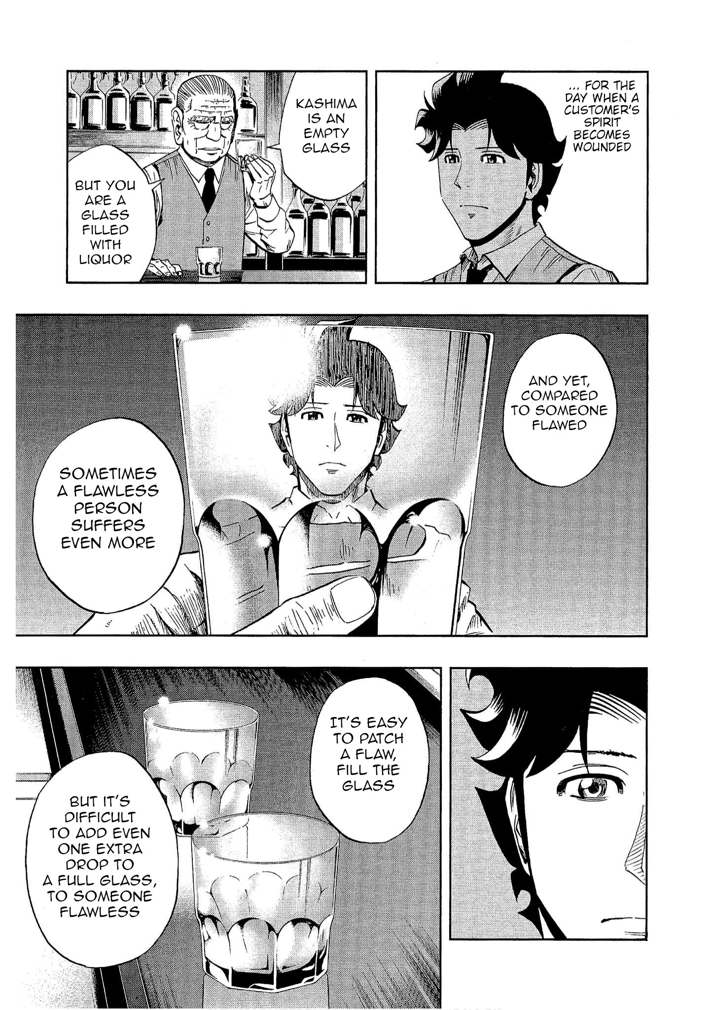 Halaman dari Bartender à Tokyo Chapter 16