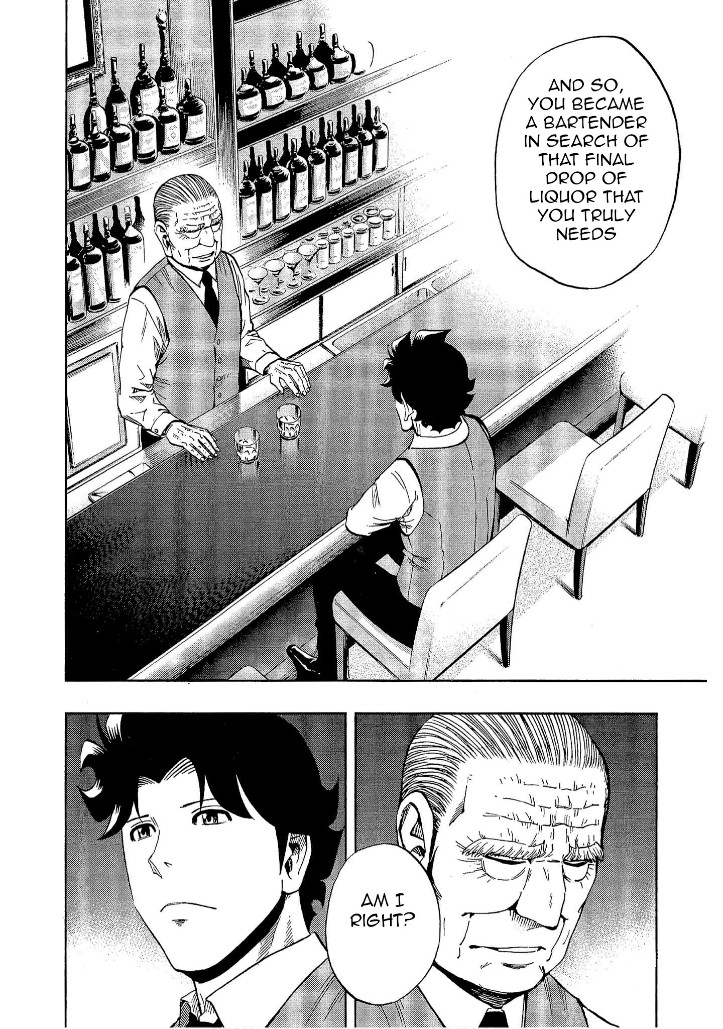 Halaman dari Bartender à Tokyo Chapter 16