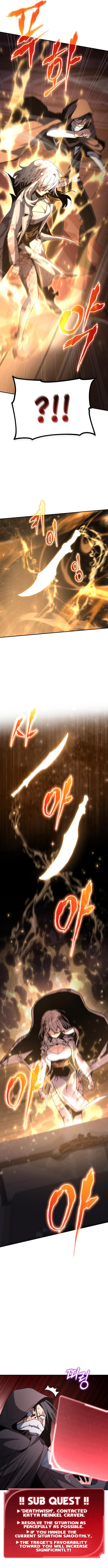 Hogamdo ro Skill Boksa! Chapter 8 Page 13