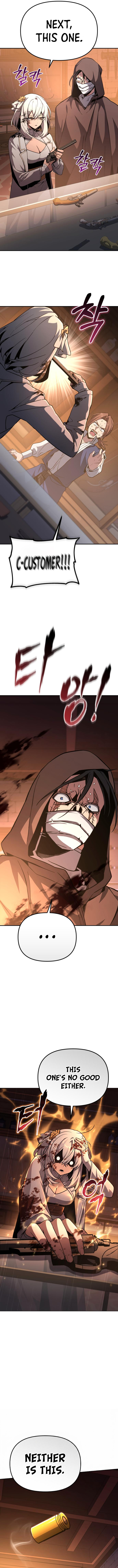 Hogamdo ro Skill Boksa! Chapter 8 Page 8