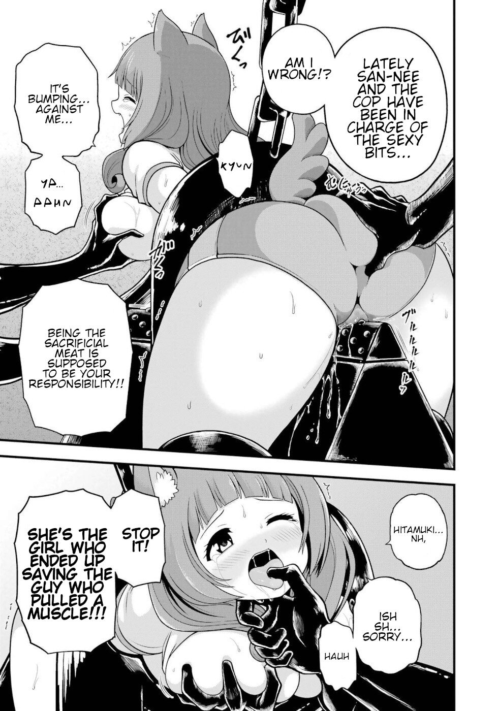 37