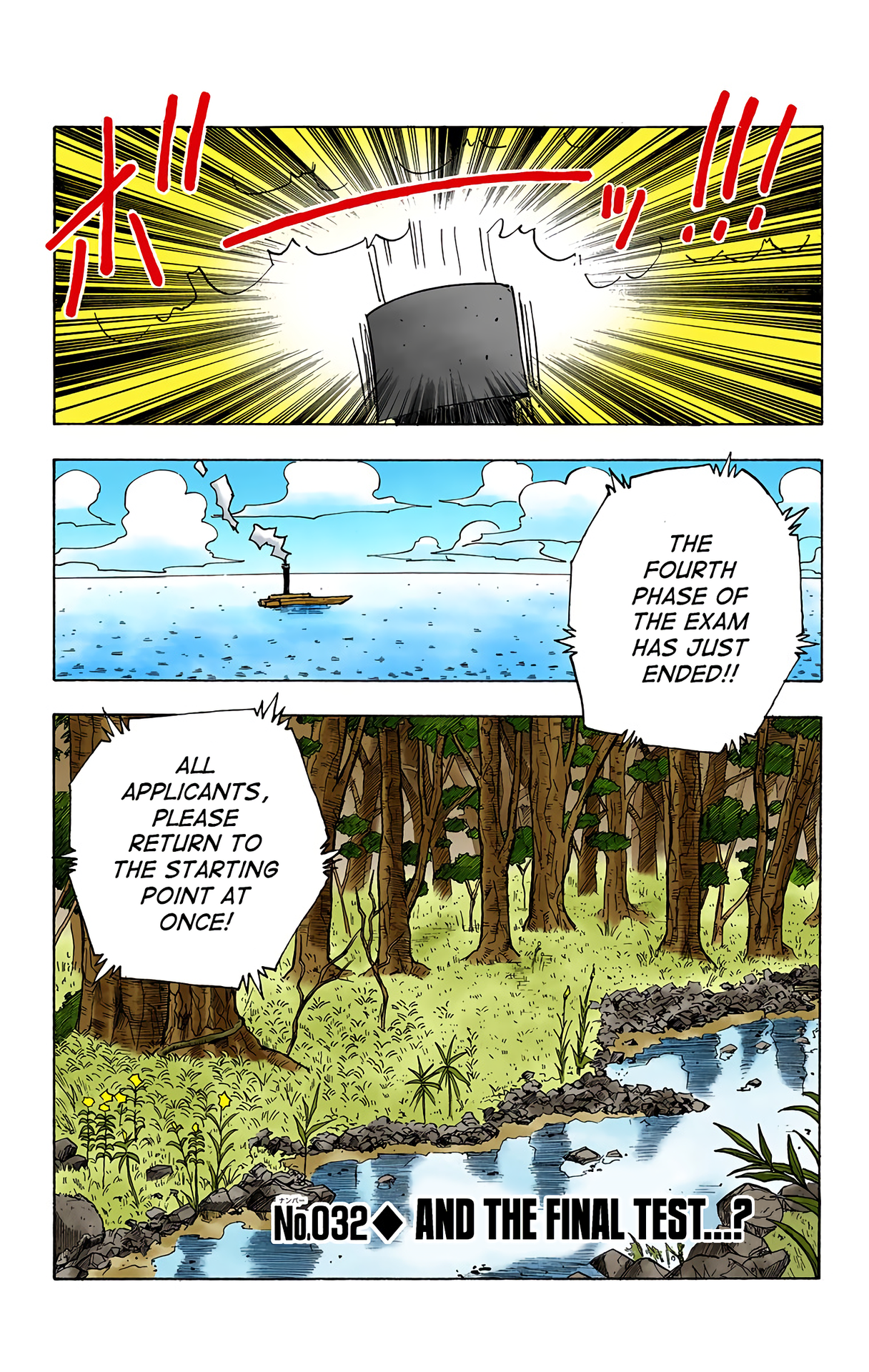Halaman dari HUNTER x HUNTER (Official Colored) Chapter 32