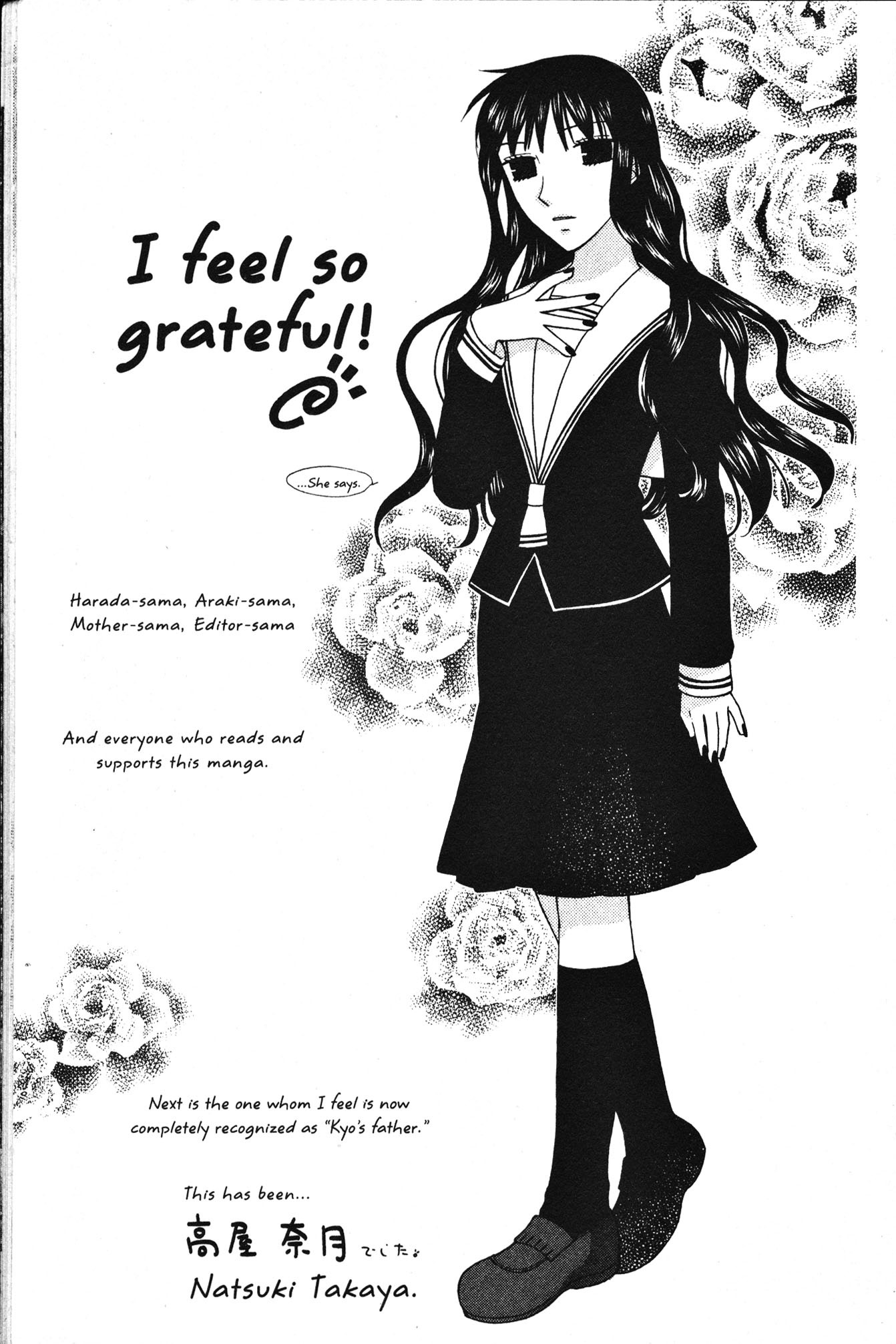 Halaman dari Fruits Basket Chapter 101
