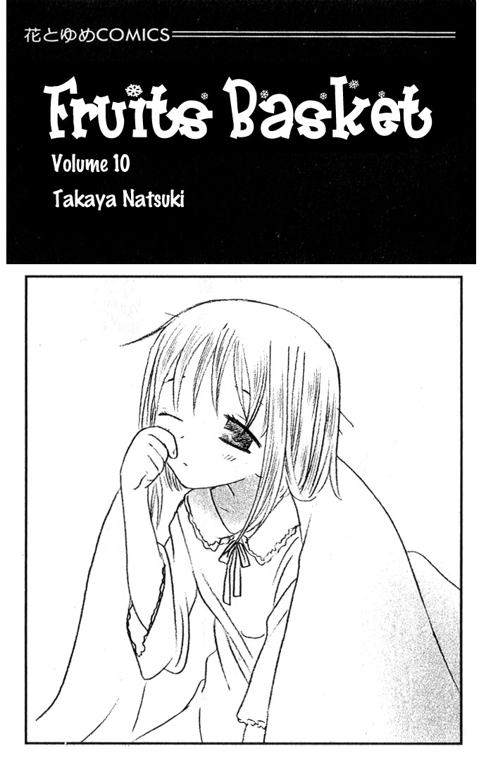 Halaman dari Fruits Basket Chapter 54