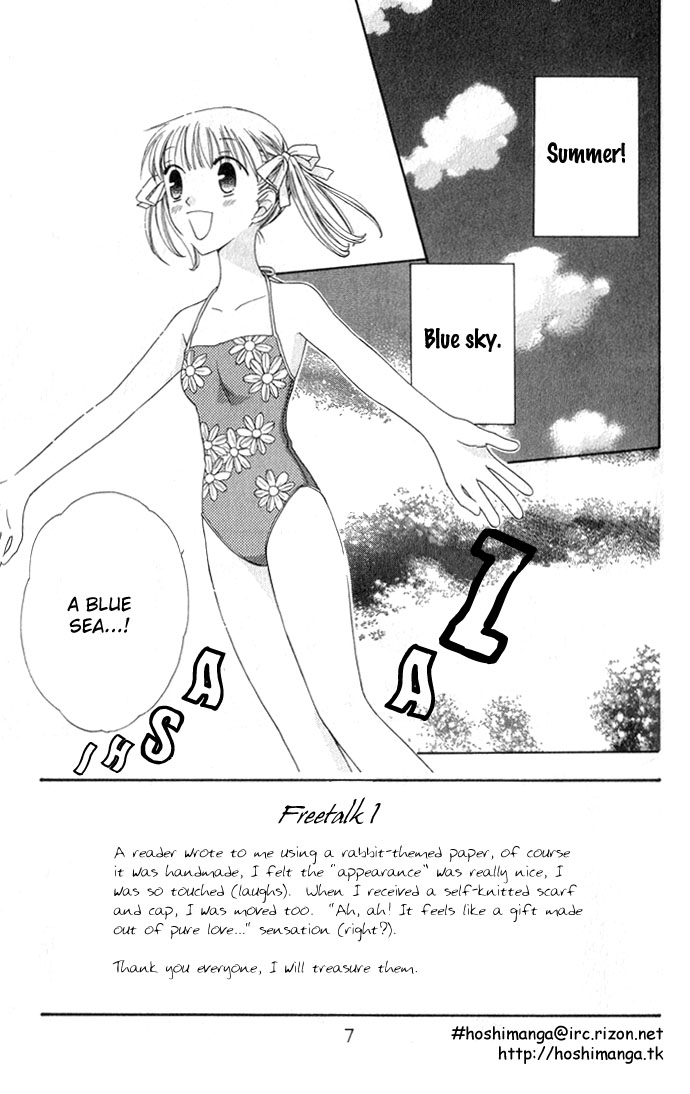 Halaman dari Fruits Basket Chapter 54