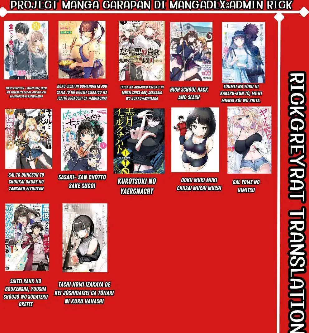 Ookii Mukimuki Chiisai Muchimuchi Chapter 24 - halaman 16
