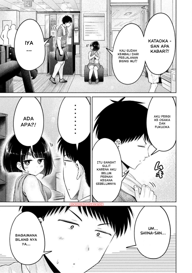 Ookii Mukimuki Chiisai Muchimuchi Chapter 24 - halaman 4