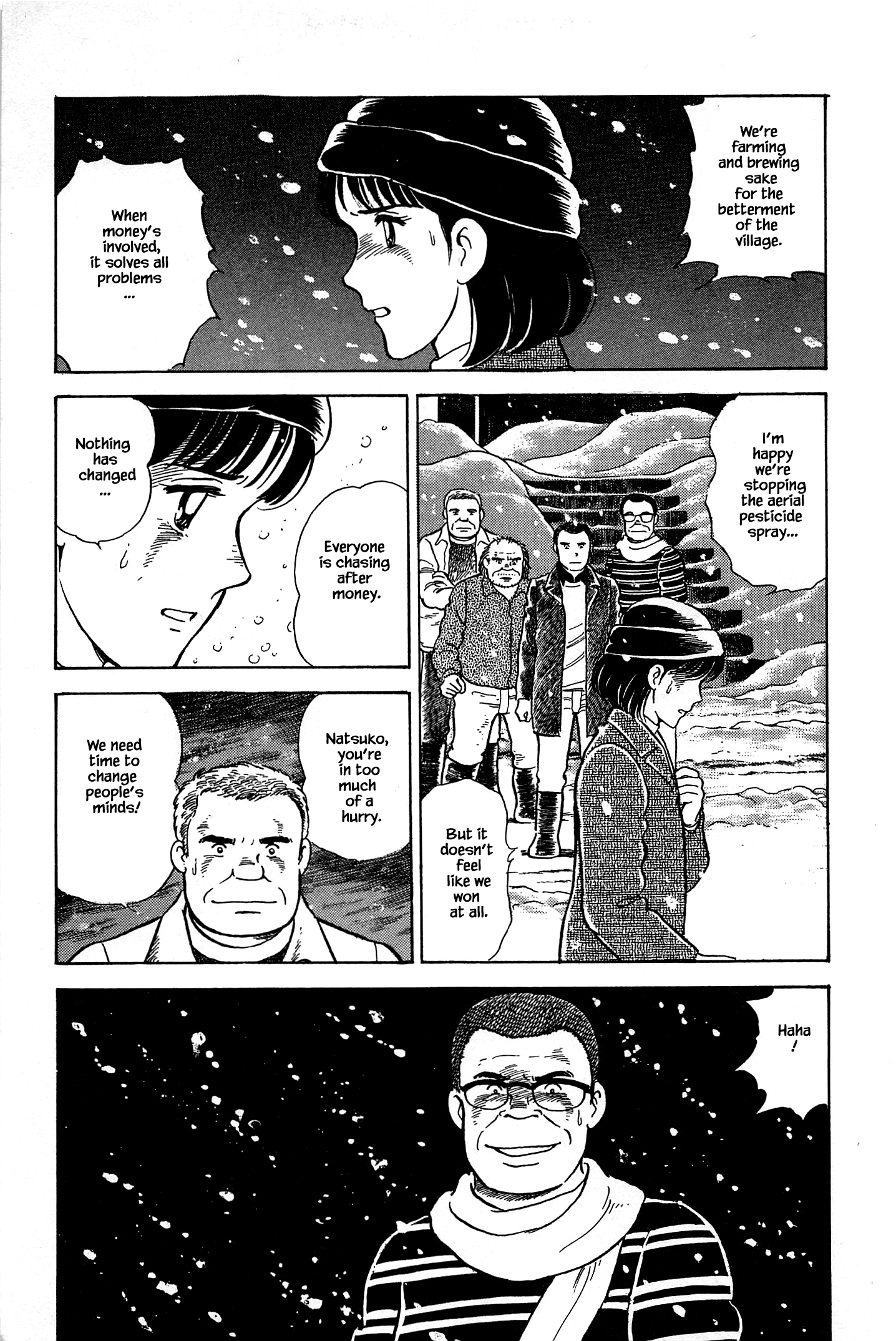 Halaman dari Natsuko's Sake Chapter 65