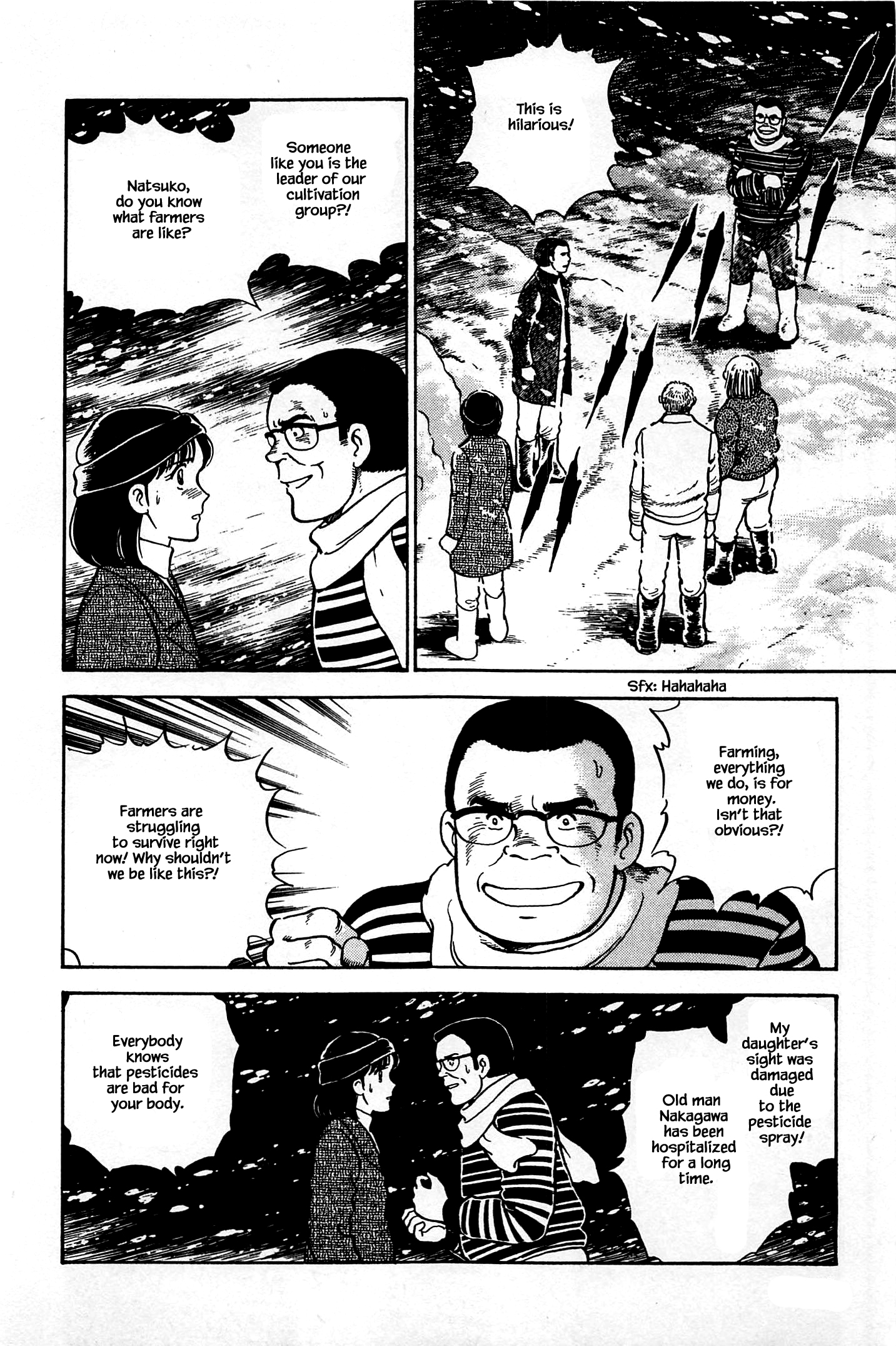 Halaman dari Natsuko's Sake Chapter 65