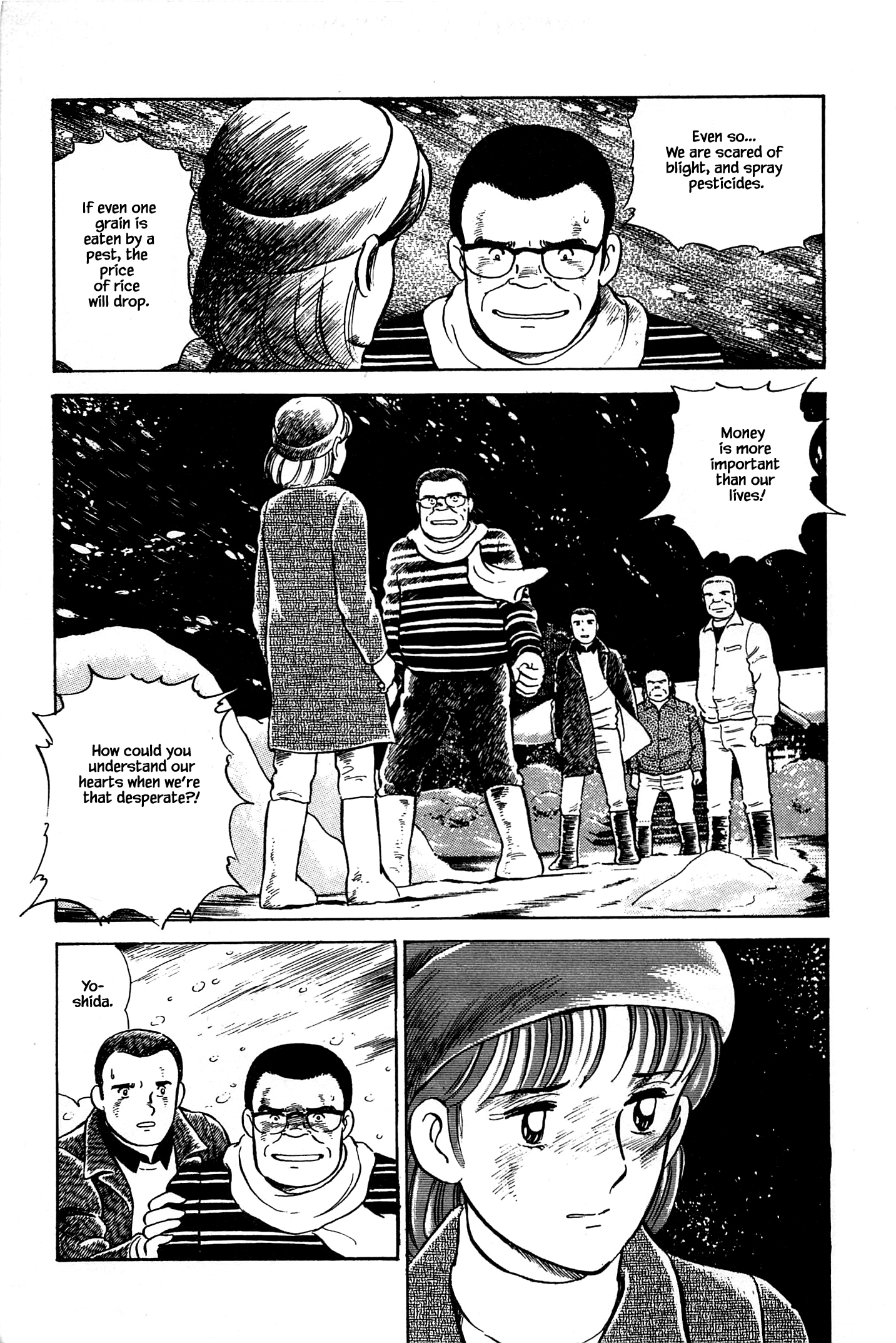 Halaman dari Natsuko's Sake Chapter 65