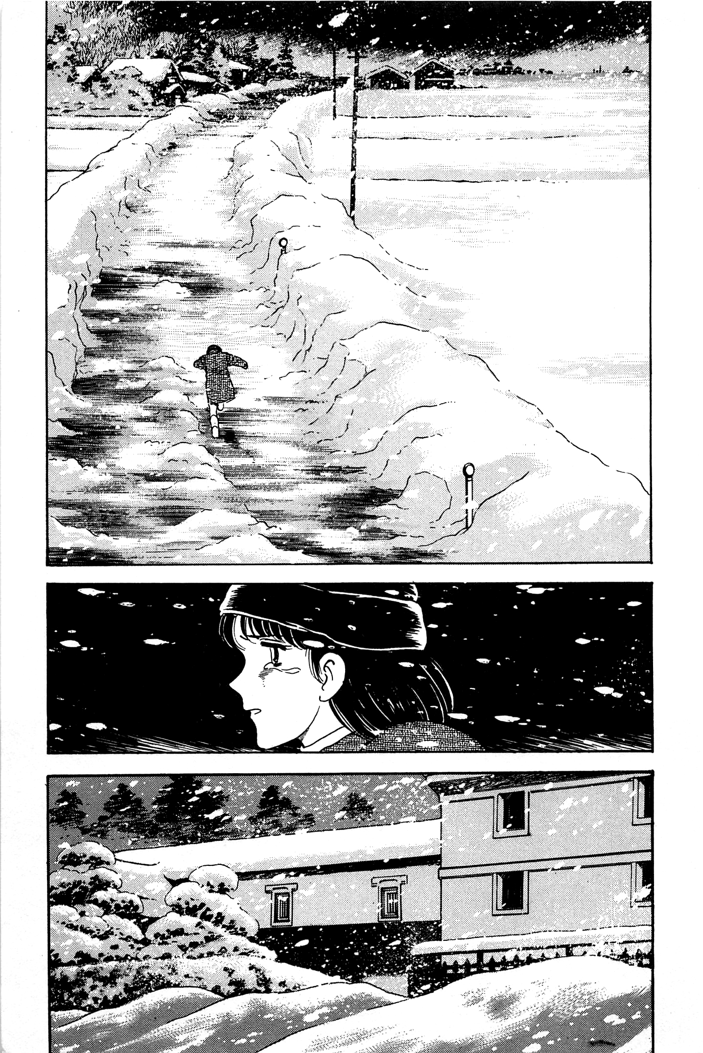 Halaman dari Natsuko's Sake Chapter 65