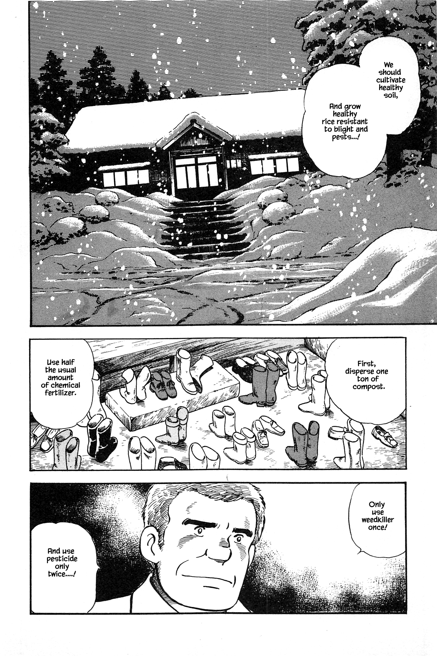 Halaman dari Natsuko's Sake Chapter 65