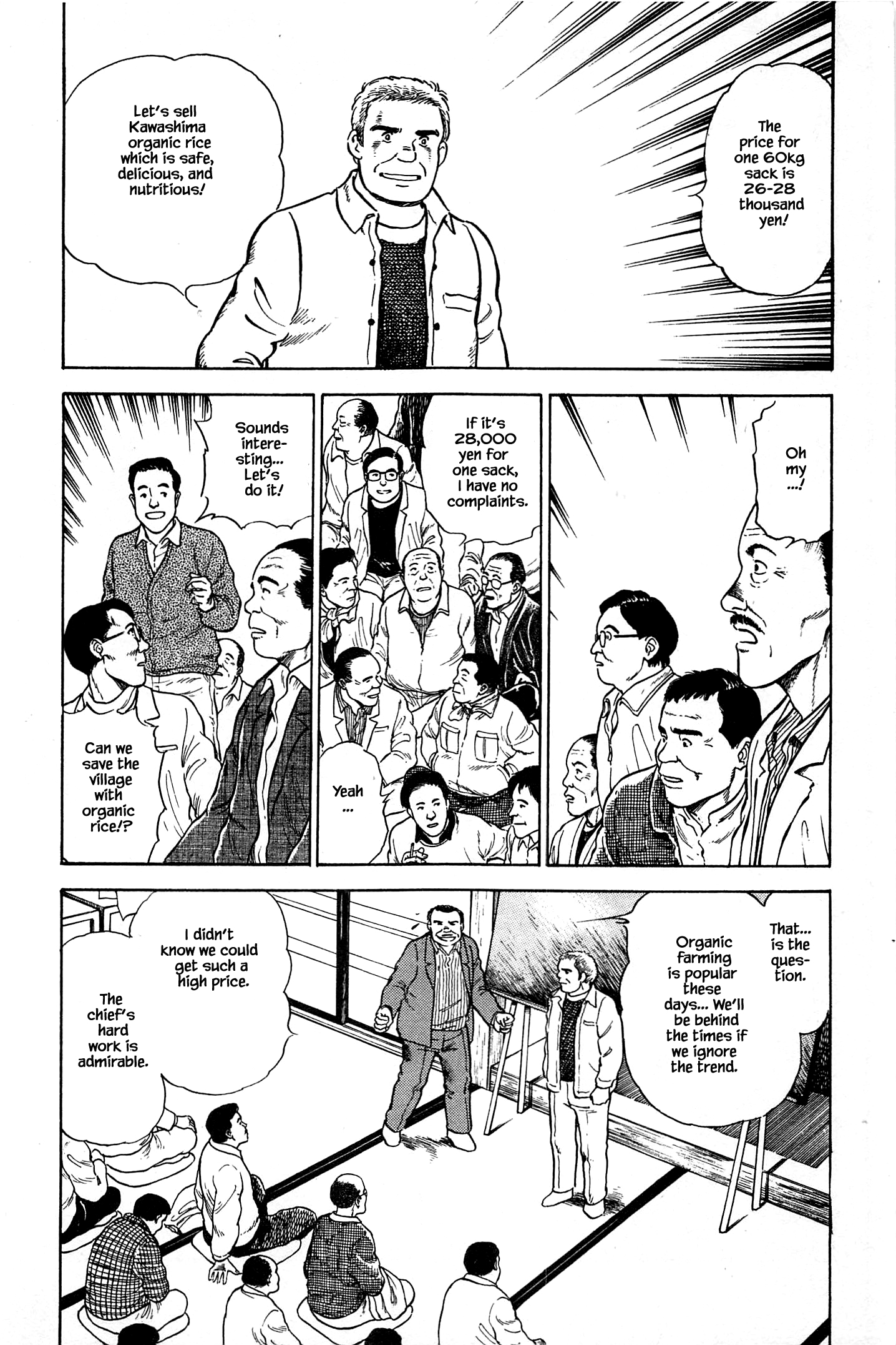 Halaman dari Natsuko's Sake Chapter 65