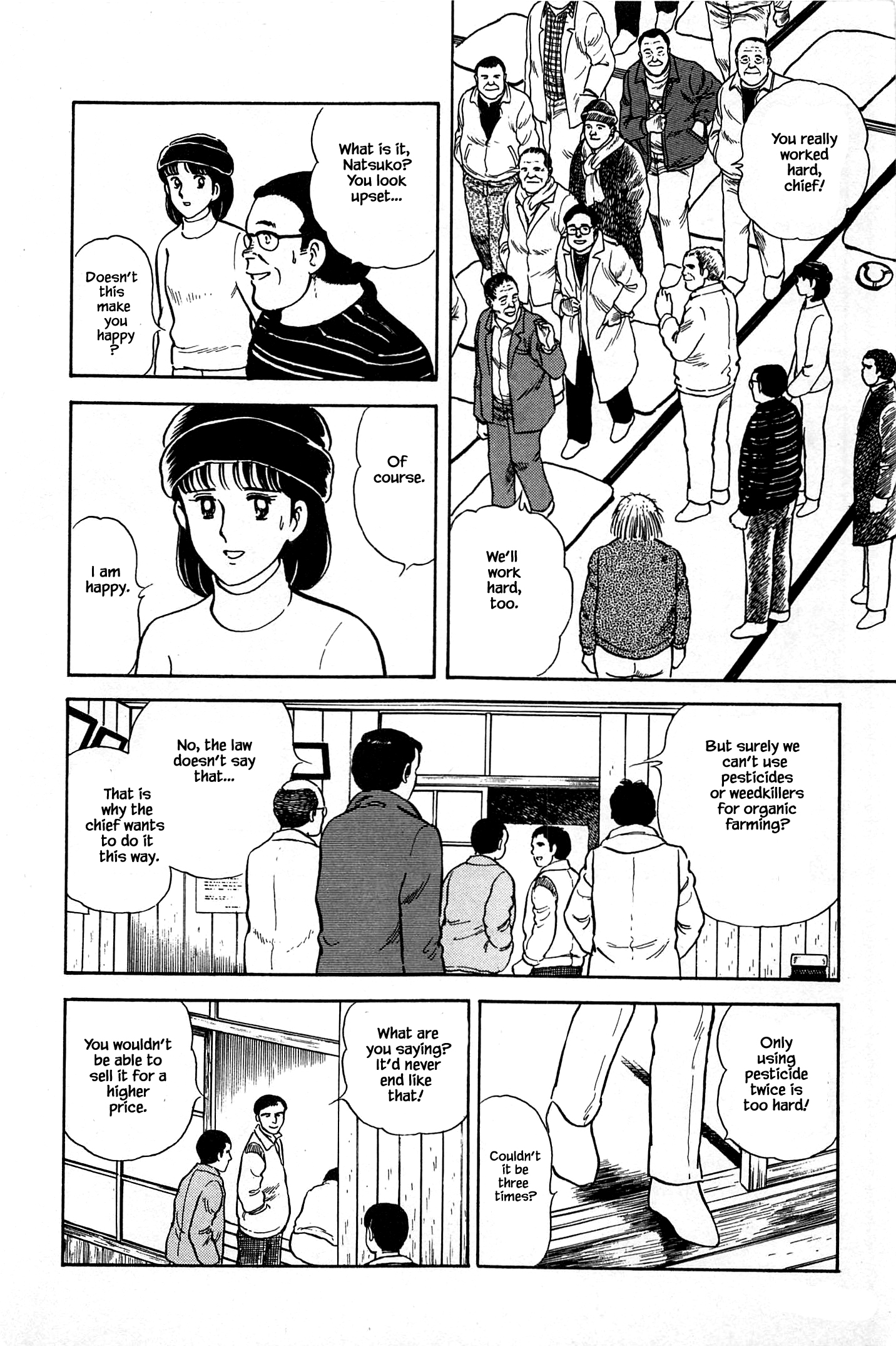 Halaman dari Natsuko's Sake Chapter 65
