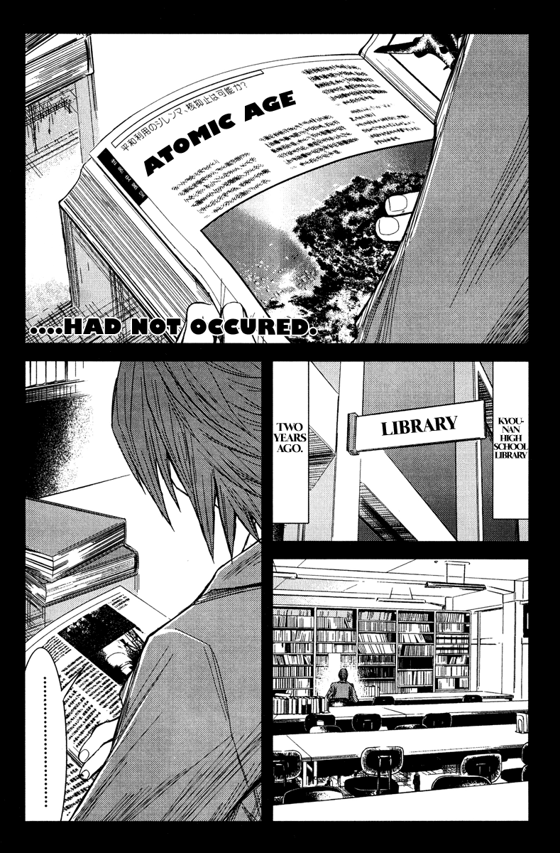Halaman dari Akumetsu Chapter 94