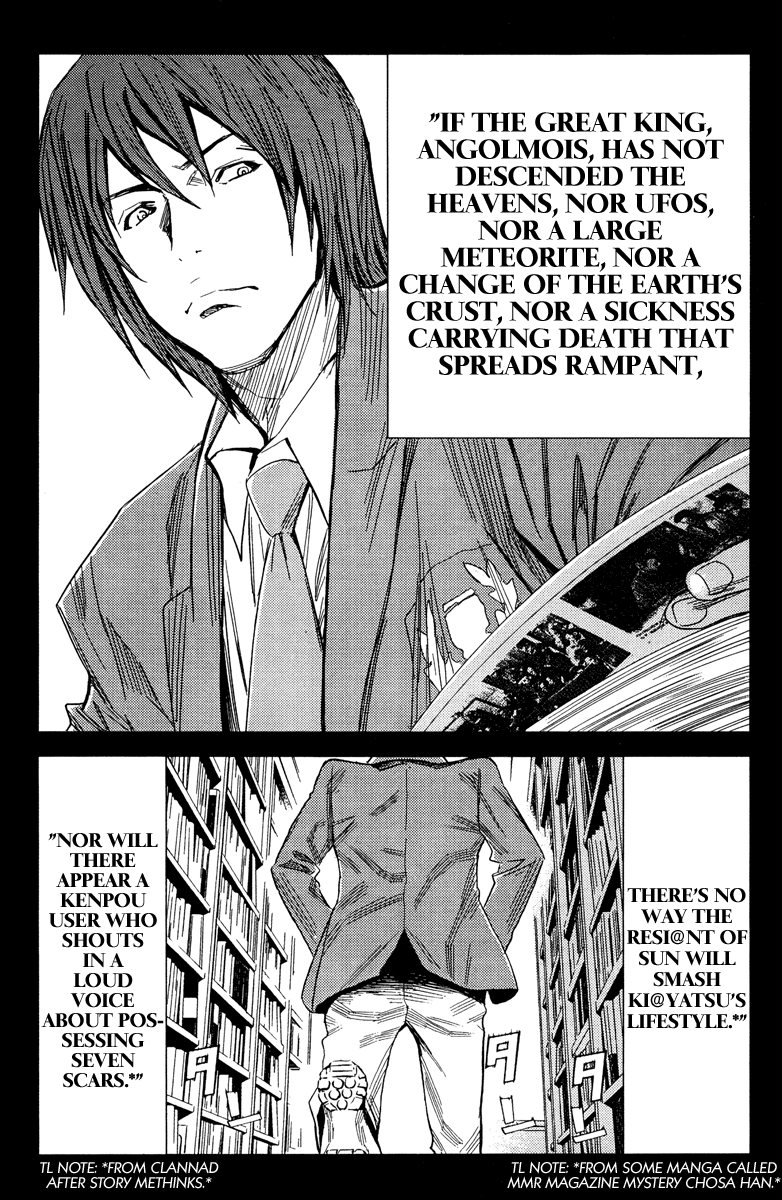 Halaman dari Akumetsu Chapter 94