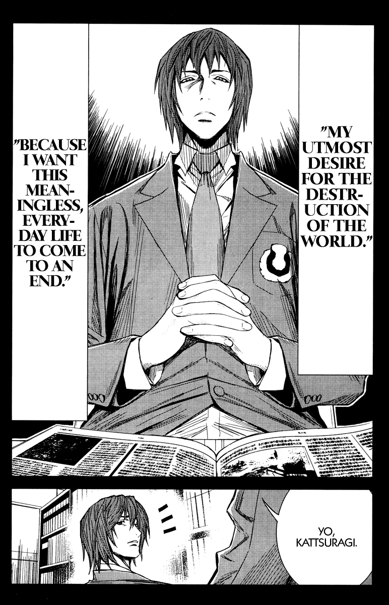 Halaman dari Akumetsu Chapter 94