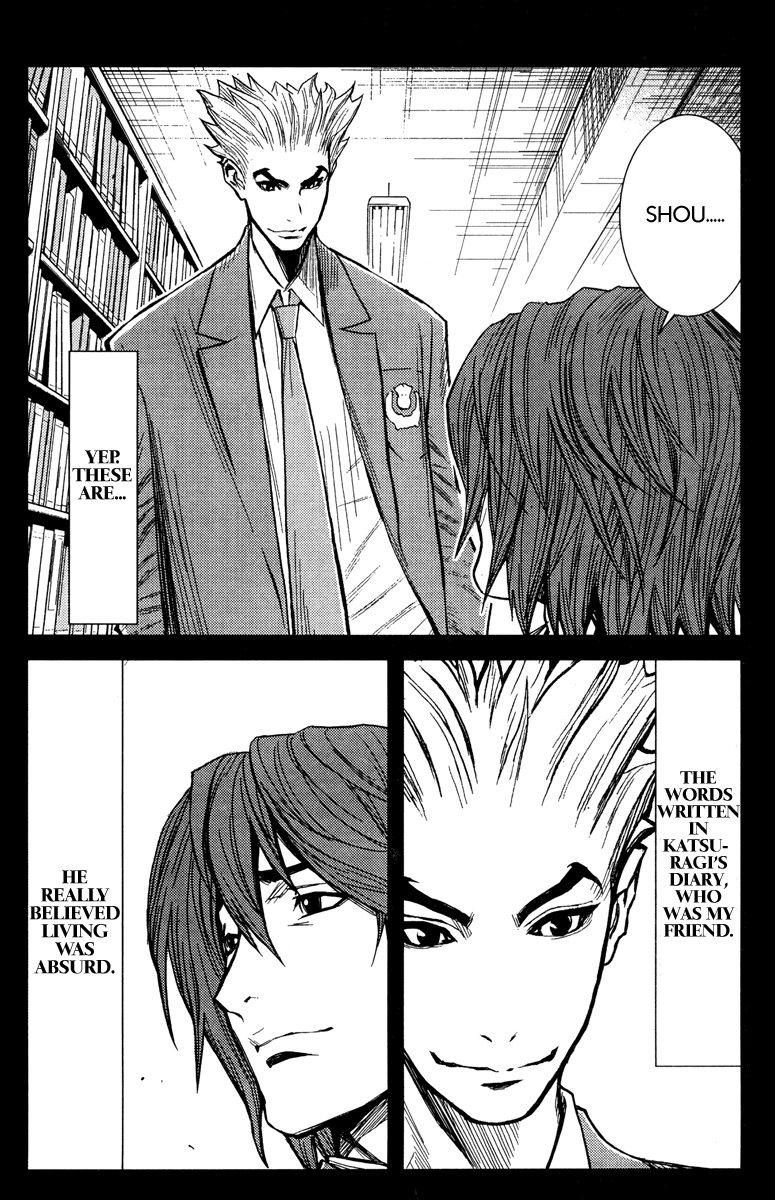 Halaman dari Akumetsu Chapter 94
