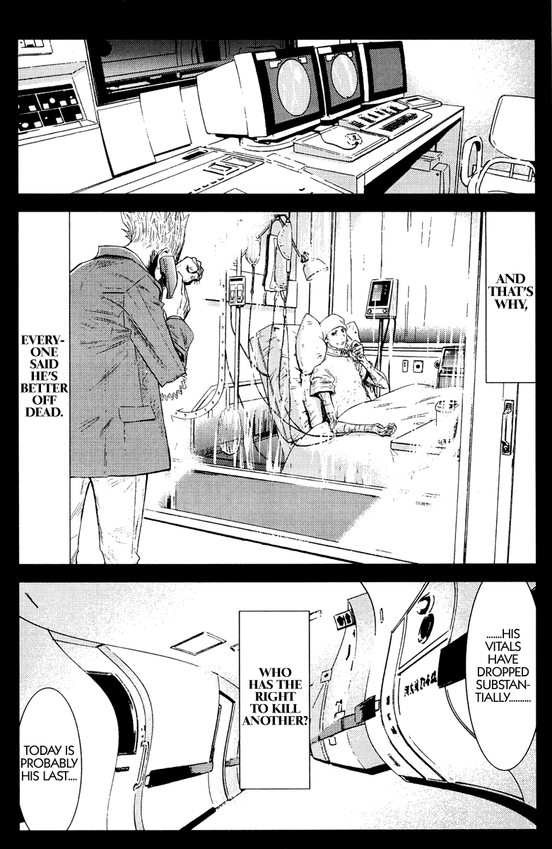 Halaman dari Akumetsu Chapter 94