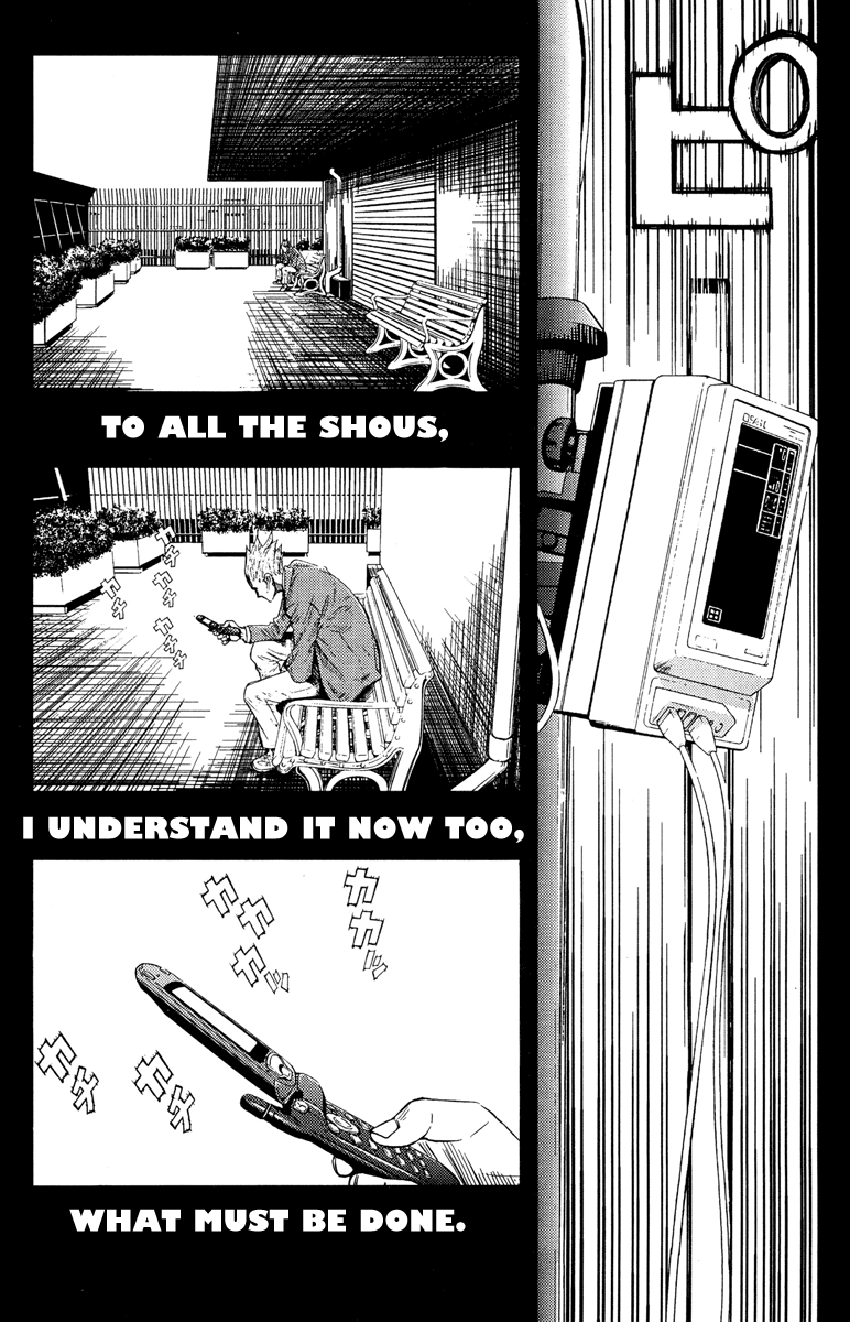 Halaman dari Akumetsu Chapter 94
