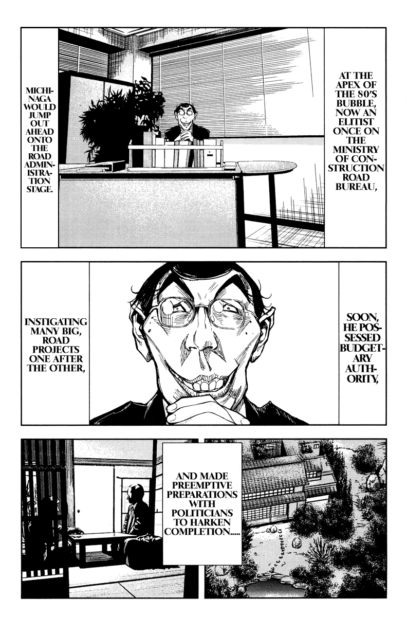 Halaman dari Akumetsu Chapter 94