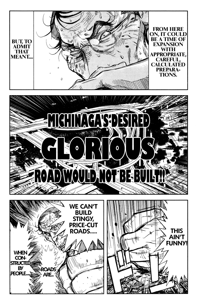Halaman dari Akumetsu Chapter 94