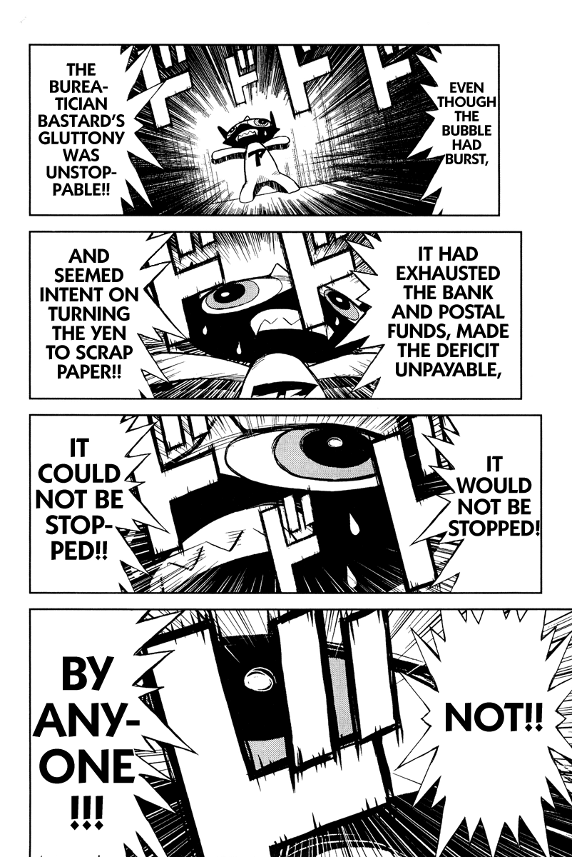 Halaman dari Akumetsu Chapter 94