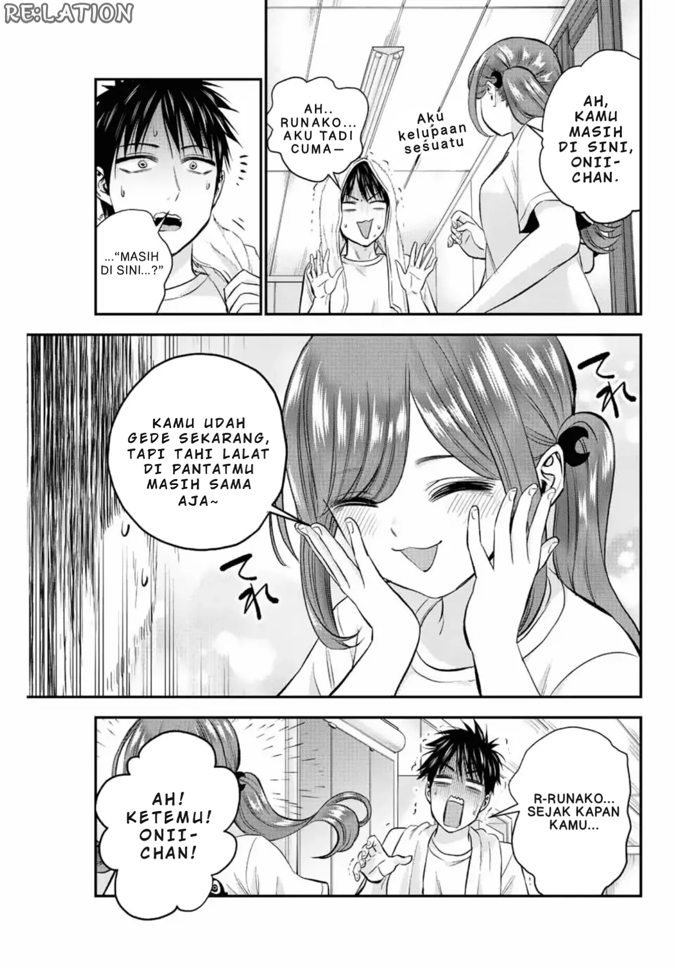 Osananajimi to wa Love Comedy ni Naranai Chapter 17 - halaman 14