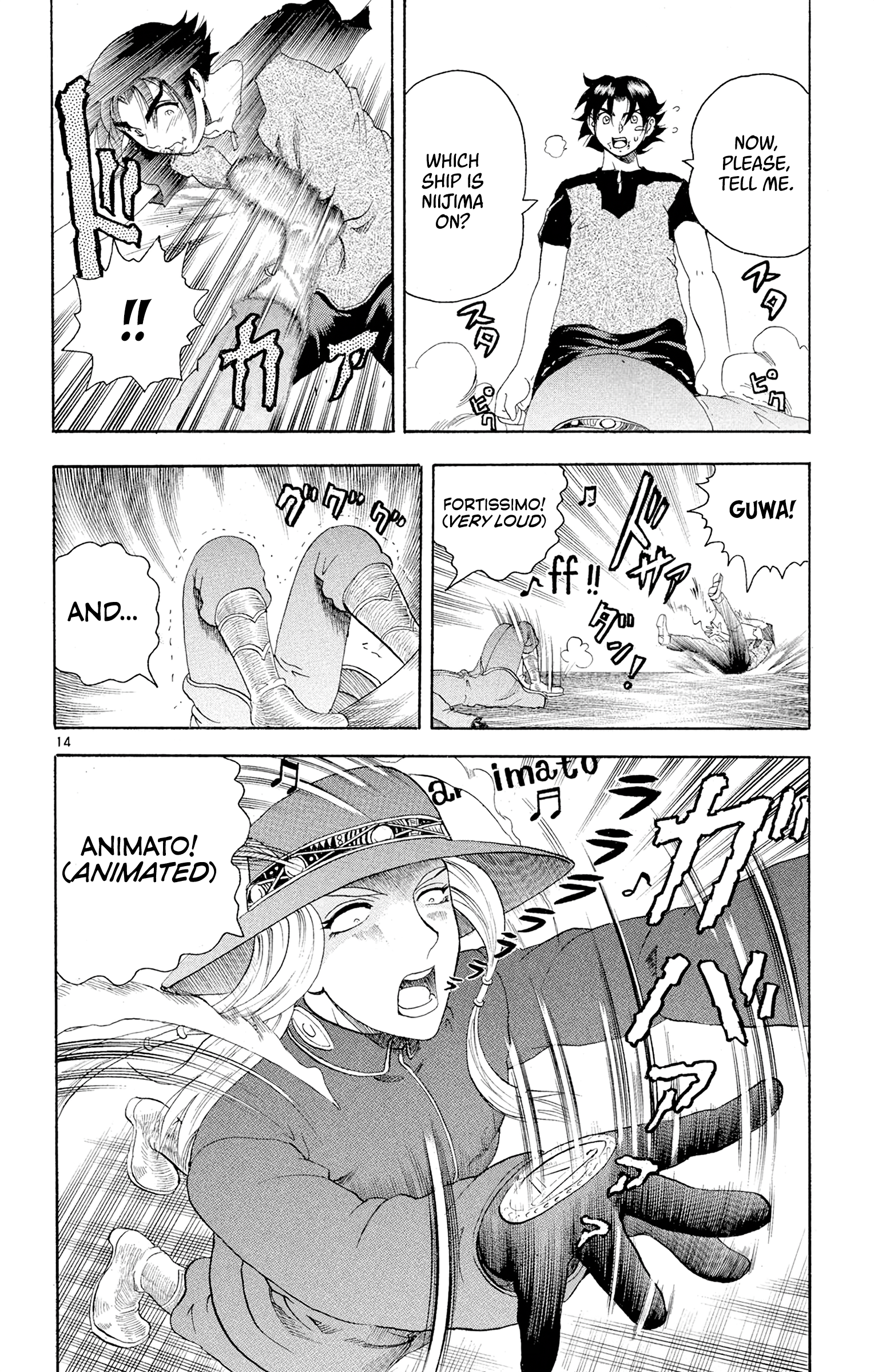 14