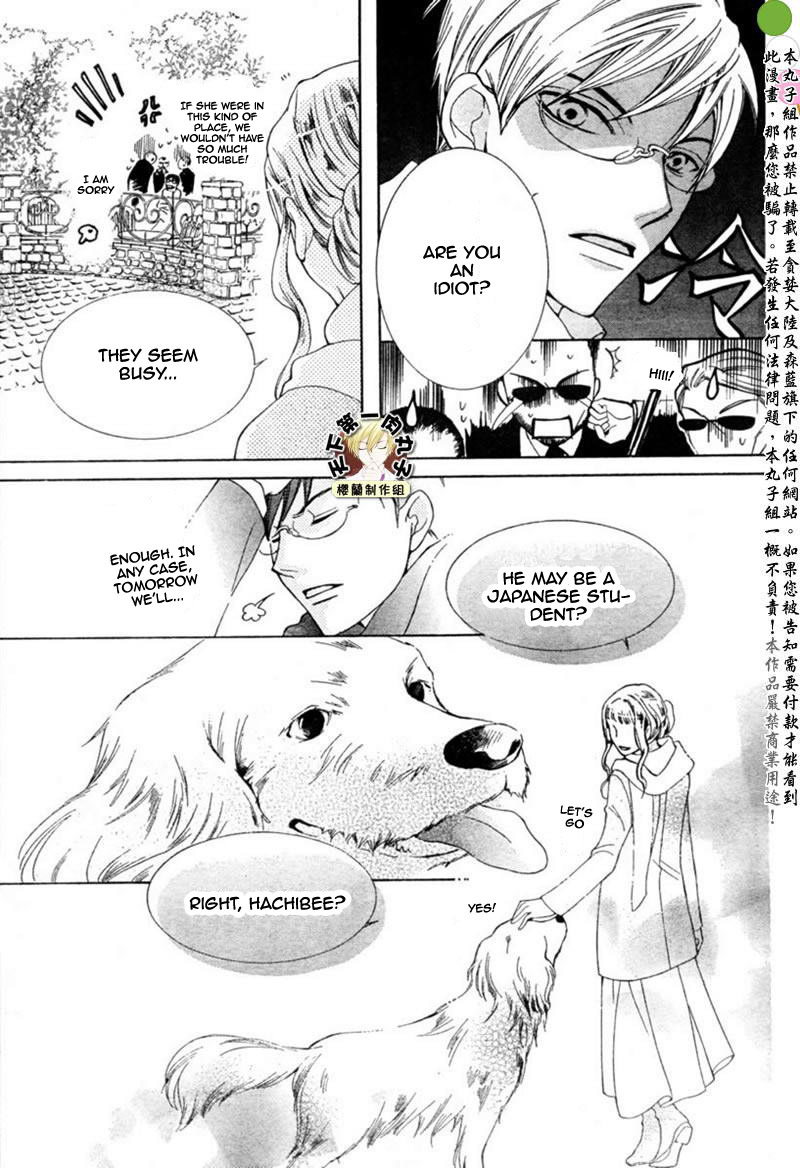 Halaman dari Ouran High School Host Club Chapter 54