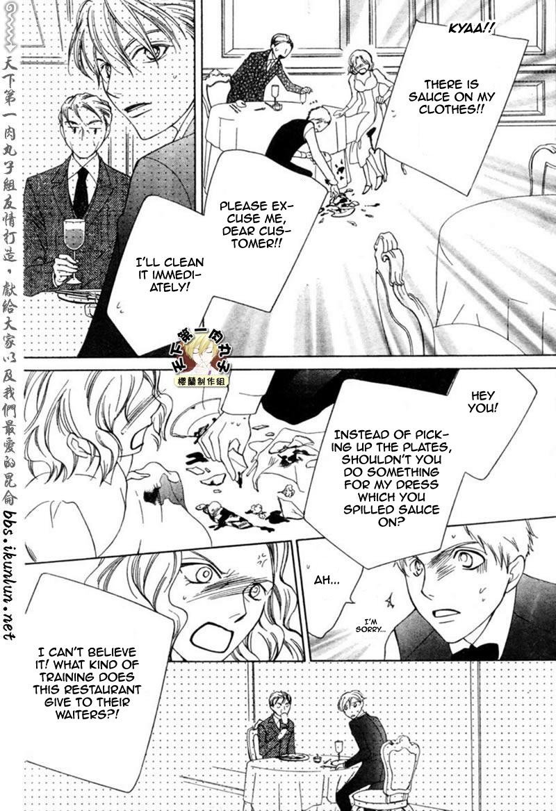 Halaman dari Ouran High School Host Club Chapter 54