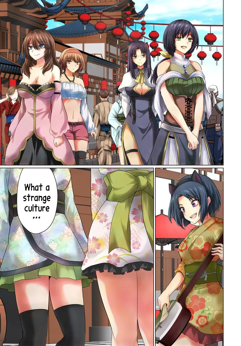 Halaman dari Yuusha ni Zenbu Ubawareta Ore wa Yuusha no Hahaoya to Party wo Kumimashita! Chapter 21