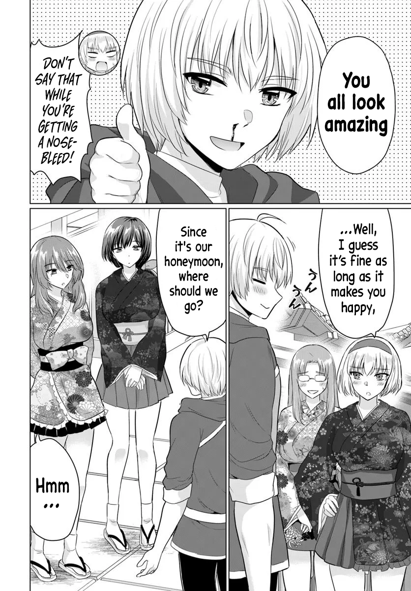 Halaman dari Yuusha ni Zenbu Ubawareta Ore wa Yuusha no Hahaoya to Party wo Kumimashita! Chapter 21