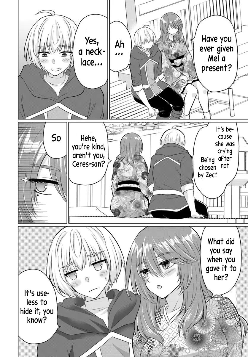 Halaman dari Yuusha ni Zenbu Ubawareta Ore wa Yuusha no Hahaoya to Party wo Kumimashita! Chapter 21