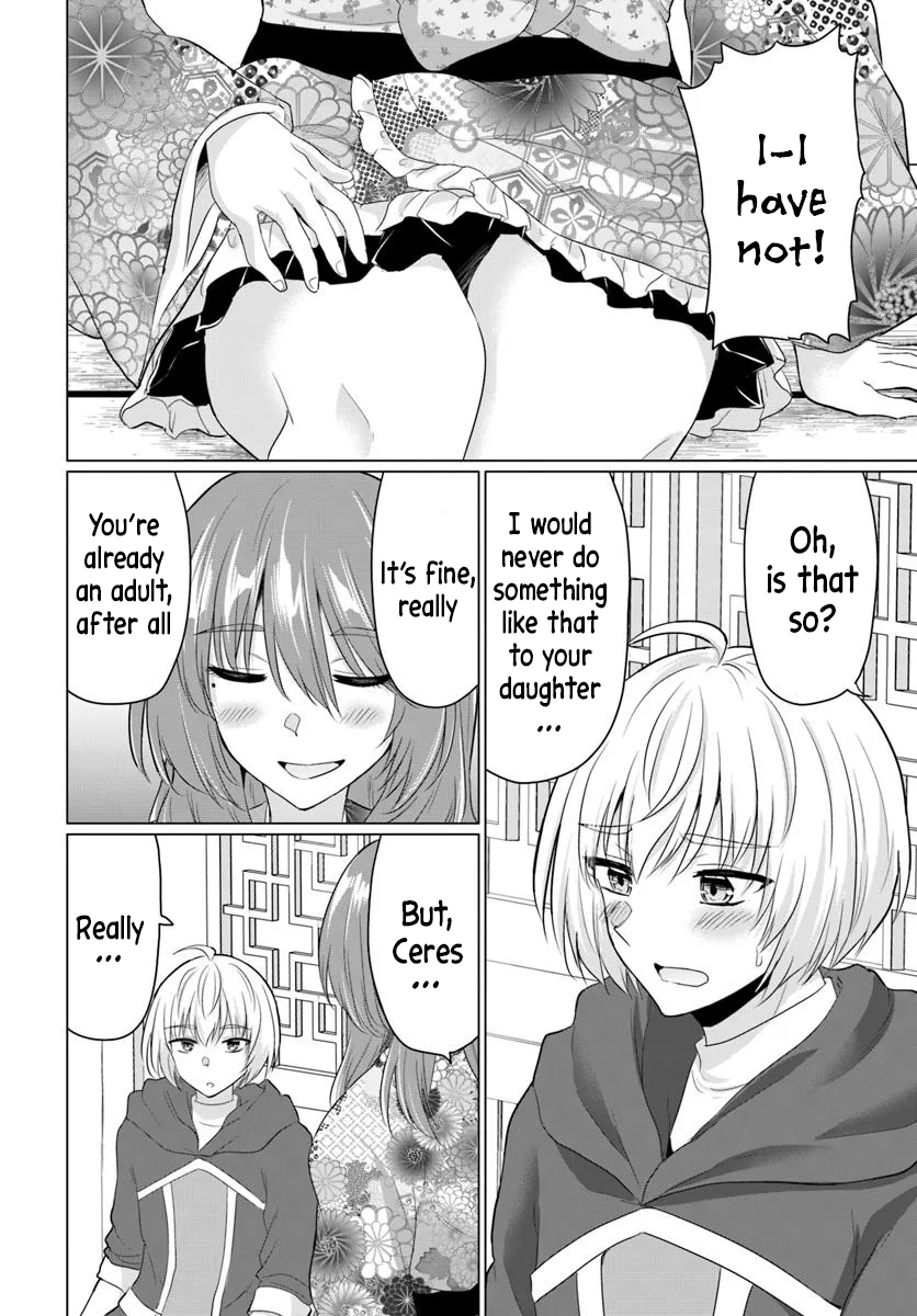 Halaman dari Yuusha ni Zenbu Ubawareta Ore wa Yuusha no Hahaoya to Party wo Kumimashita! Chapter 21