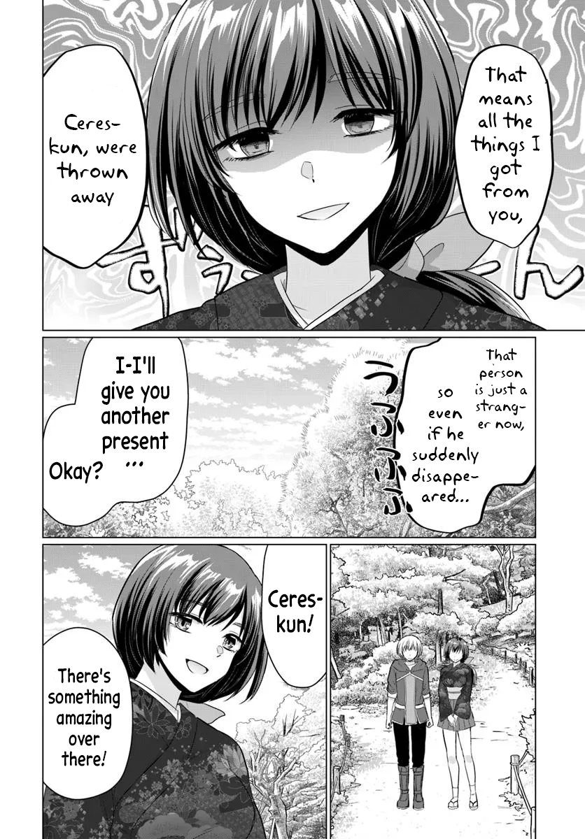 Halaman dari Yuusha ni Zenbu Ubawareta Ore wa Yuusha no Hahaoya to Party wo Kumimashita! Chapter 21