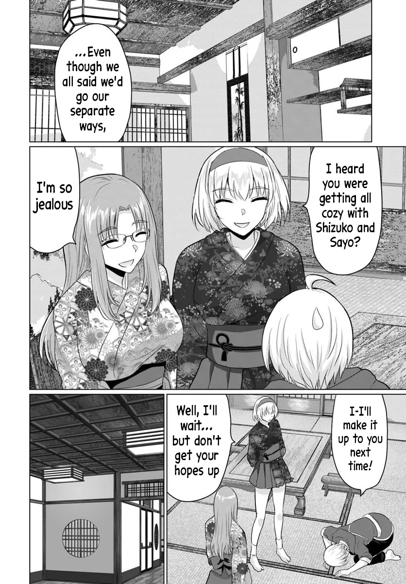 Halaman dari Yuusha ni Zenbu Ubawareta Ore wa Yuusha no Hahaoya to Party wo Kumimashita! Chapter 21